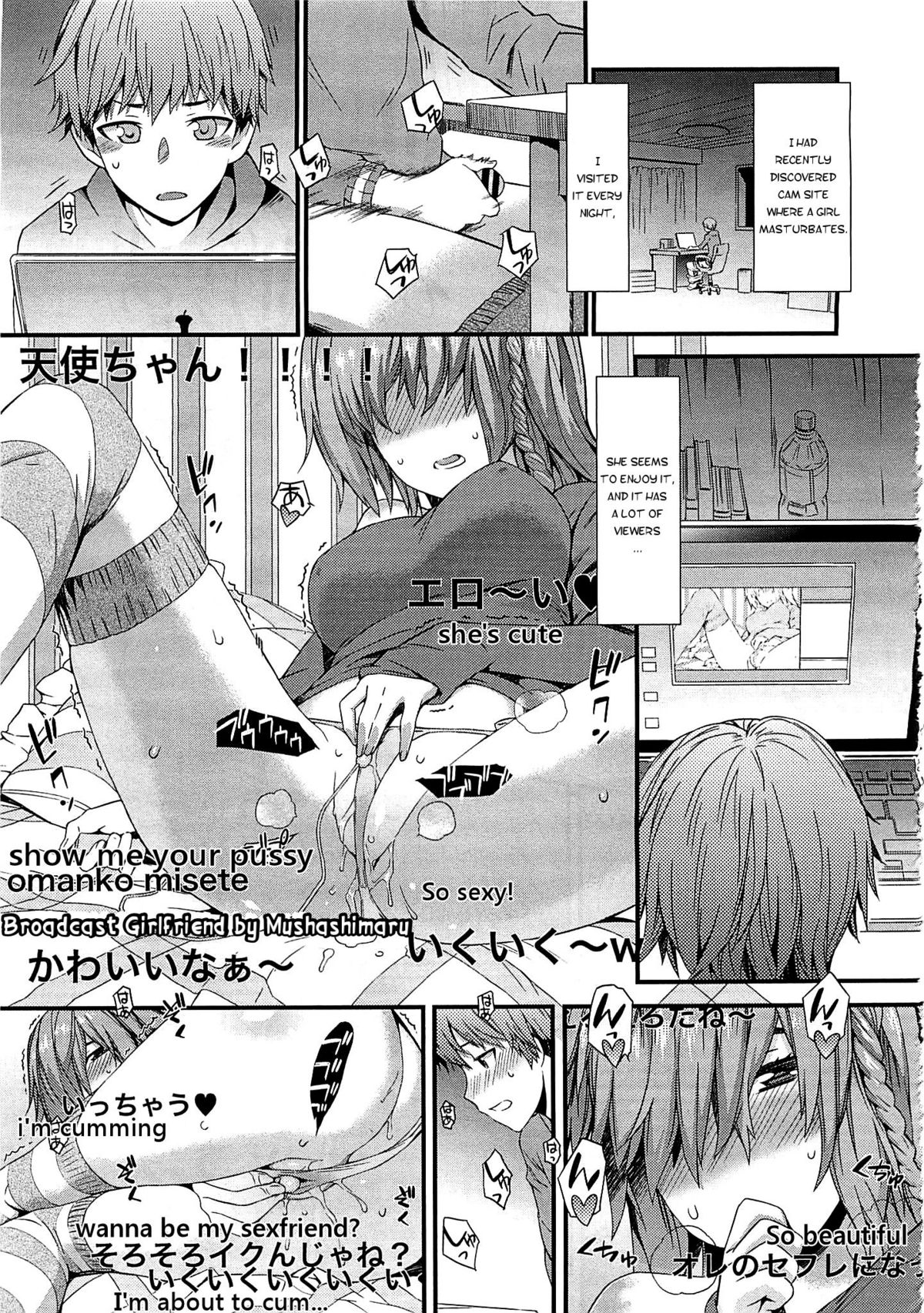 Broadcast Girlfriend page 1