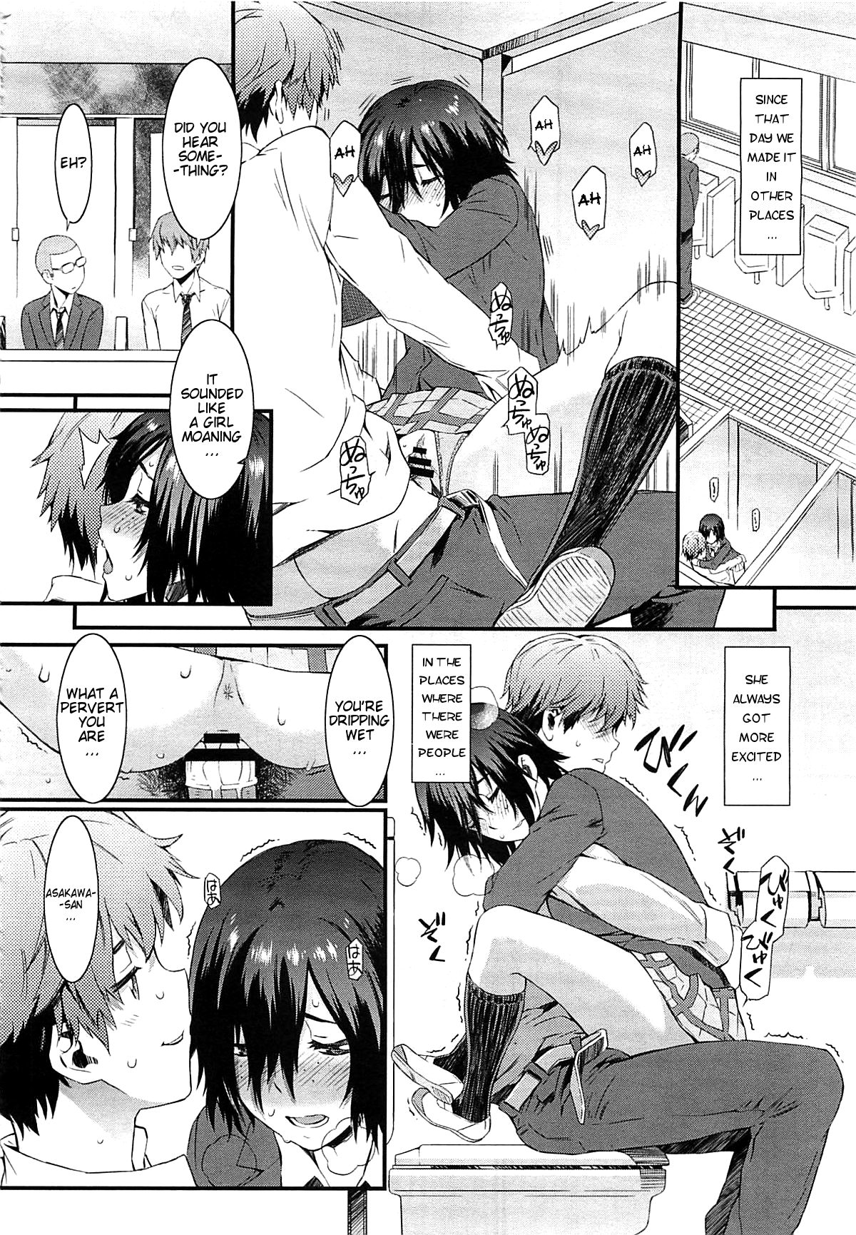 Broadcast Girlfriend page 14