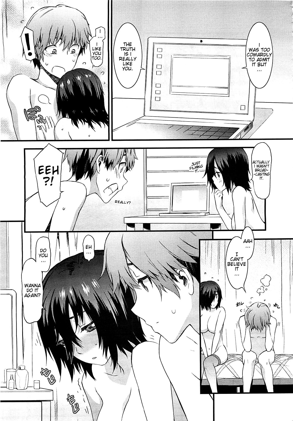Broadcast Girlfriend page 23