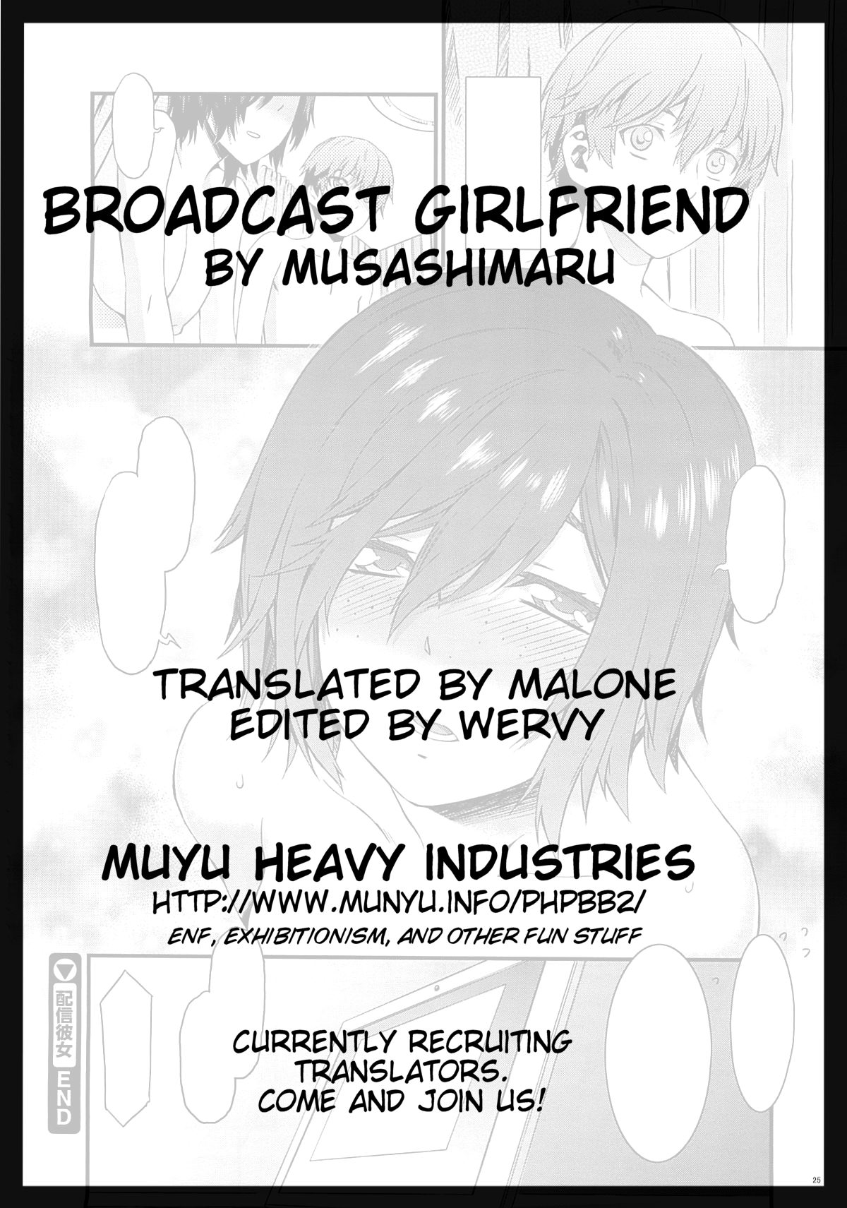 Broadcast Girlfriend page 25