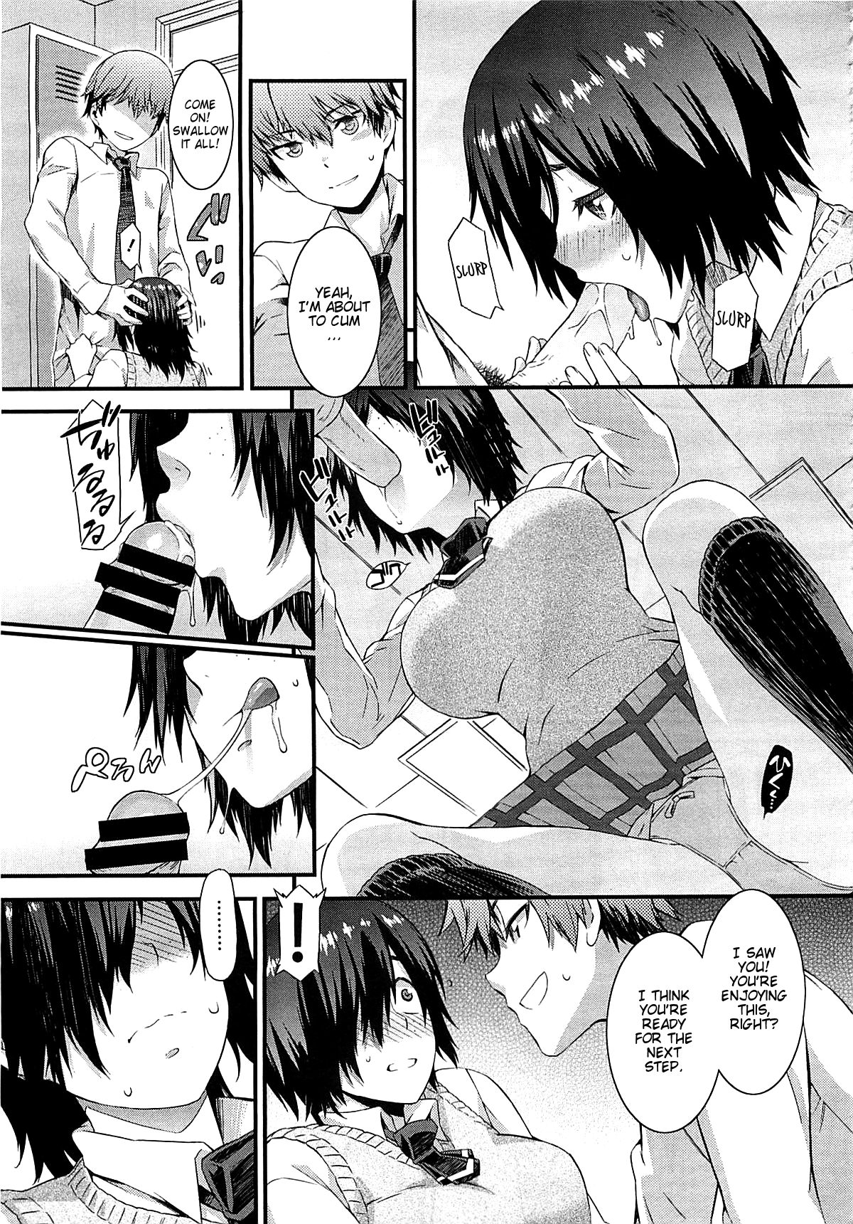 Broadcast Girlfriend page 9