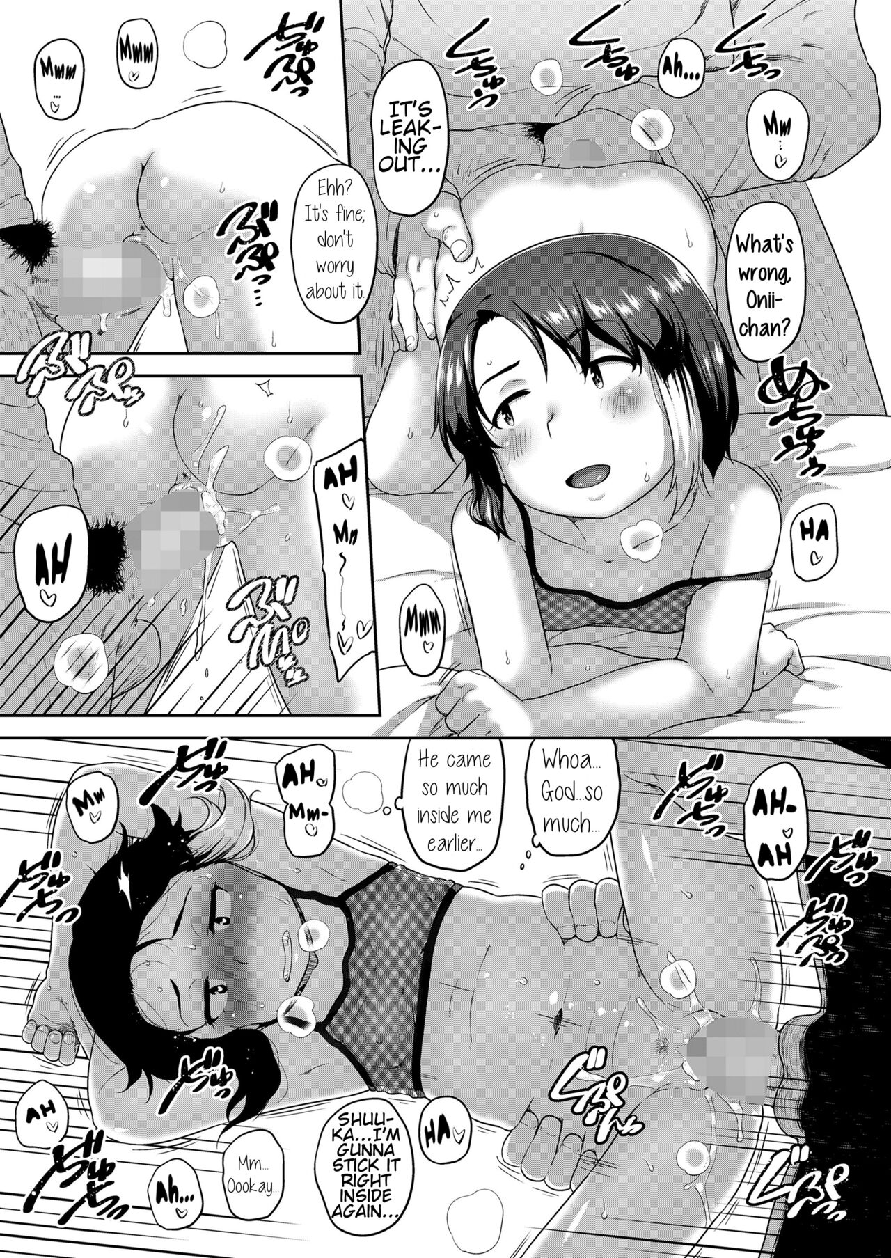 Brocon Karma page 21