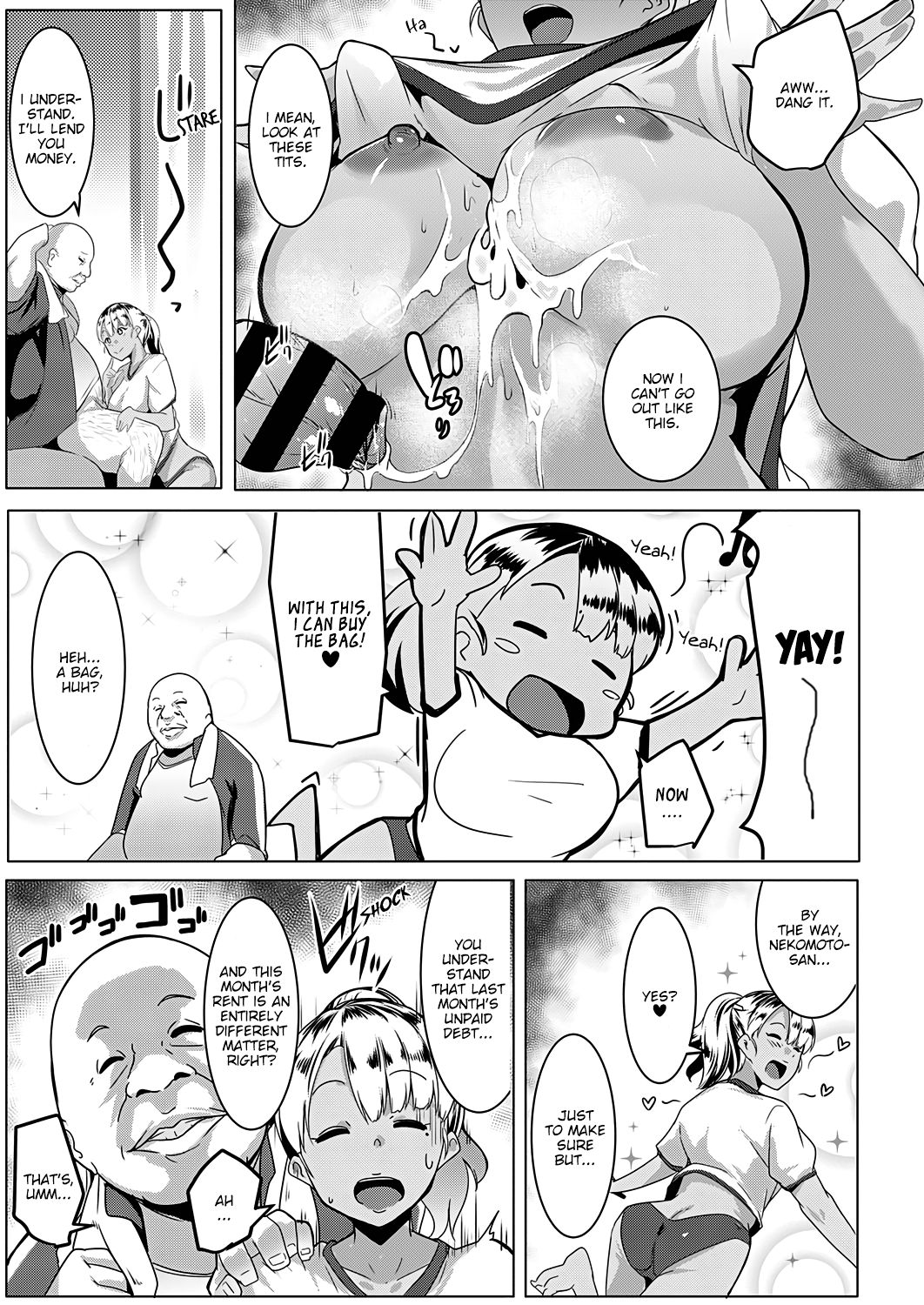 Broke Bitch, Tamaki-chan page 13