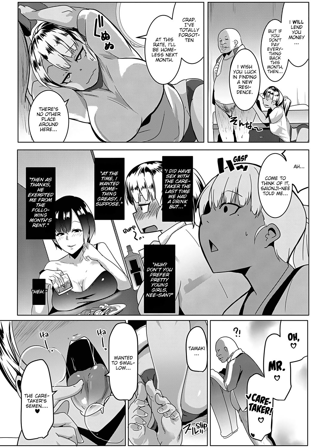 Broke Bitch, Tamaki-chan page 14