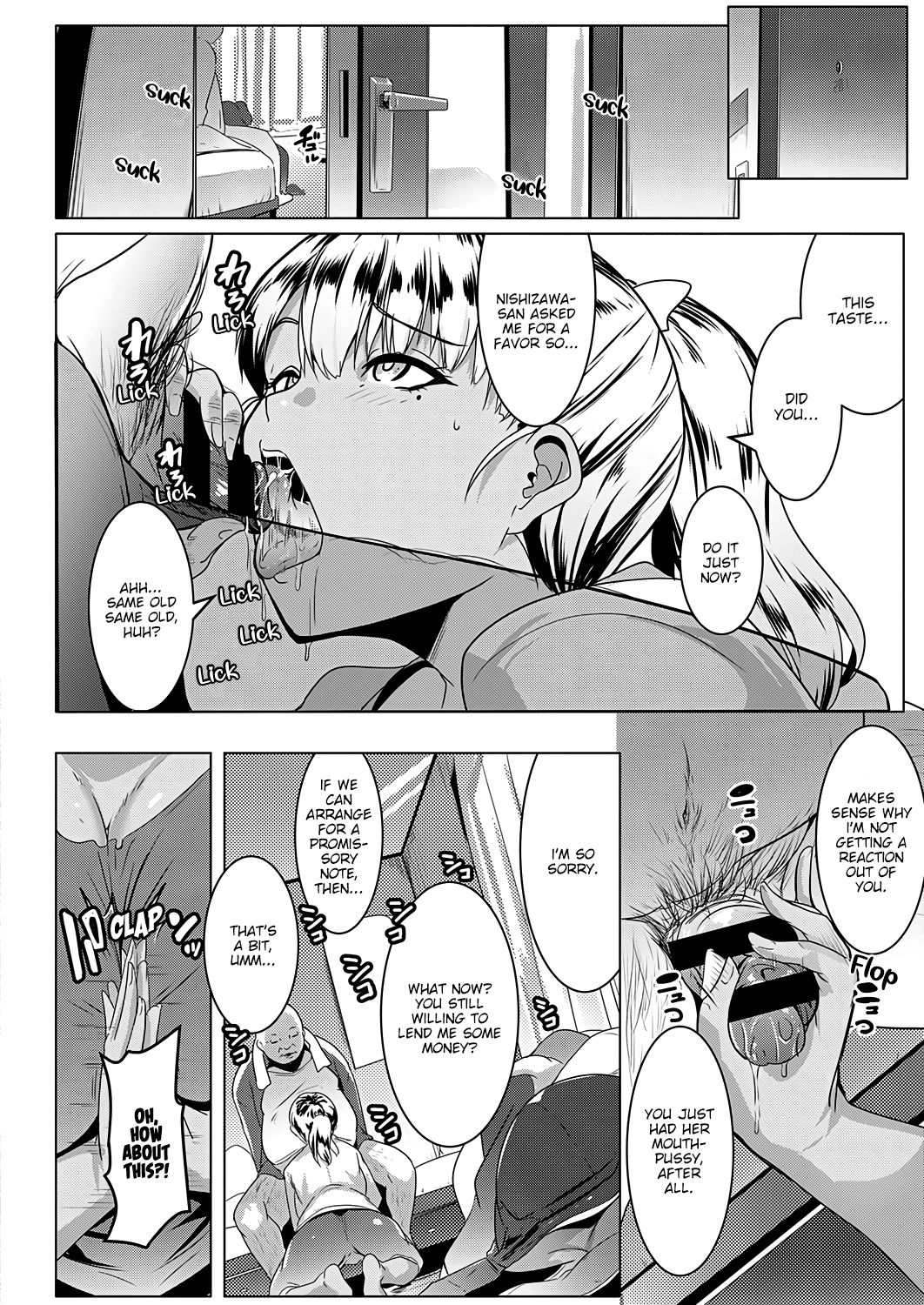 Broke Bitch, Tamaki-chan page 8