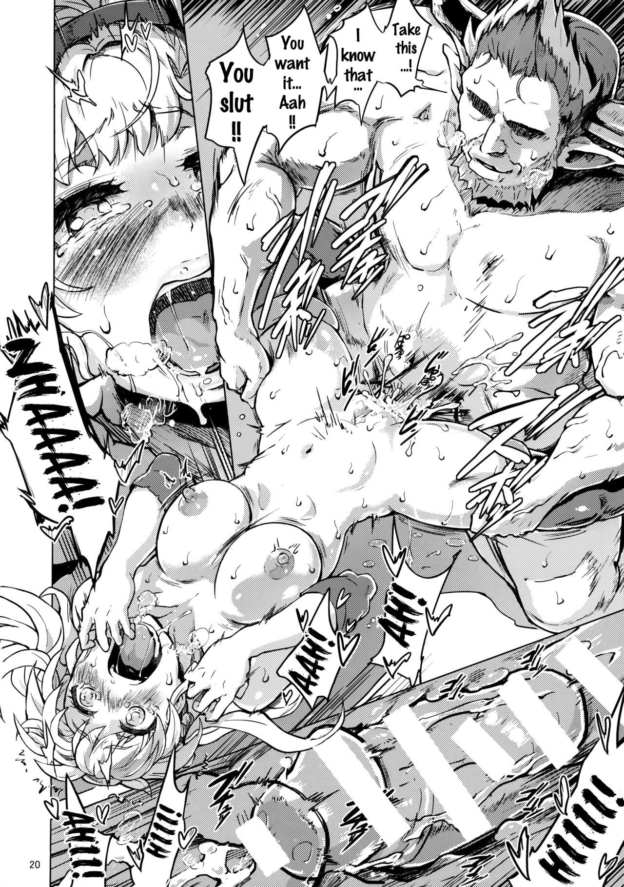 Broken Clock Kairaku no Kokuin page 21