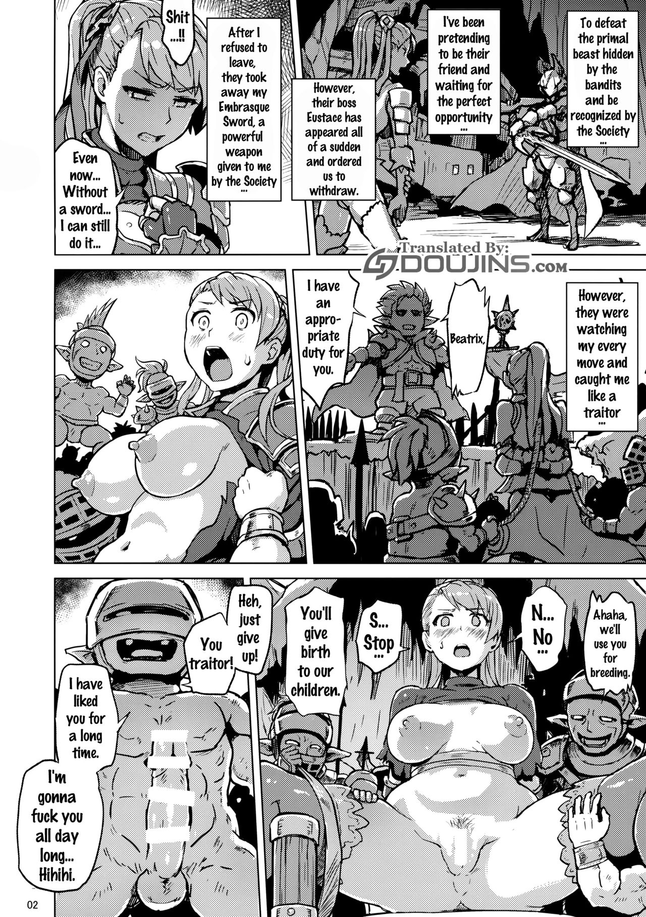 Broken Clock Kairaku no Kokuin page 3