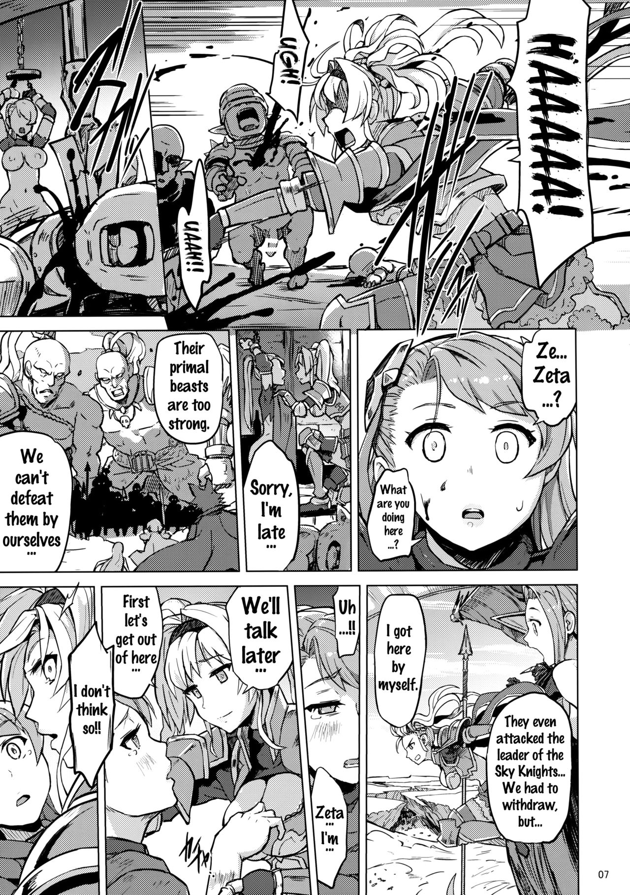 Broken Clock Kairaku no Kokuin page 8