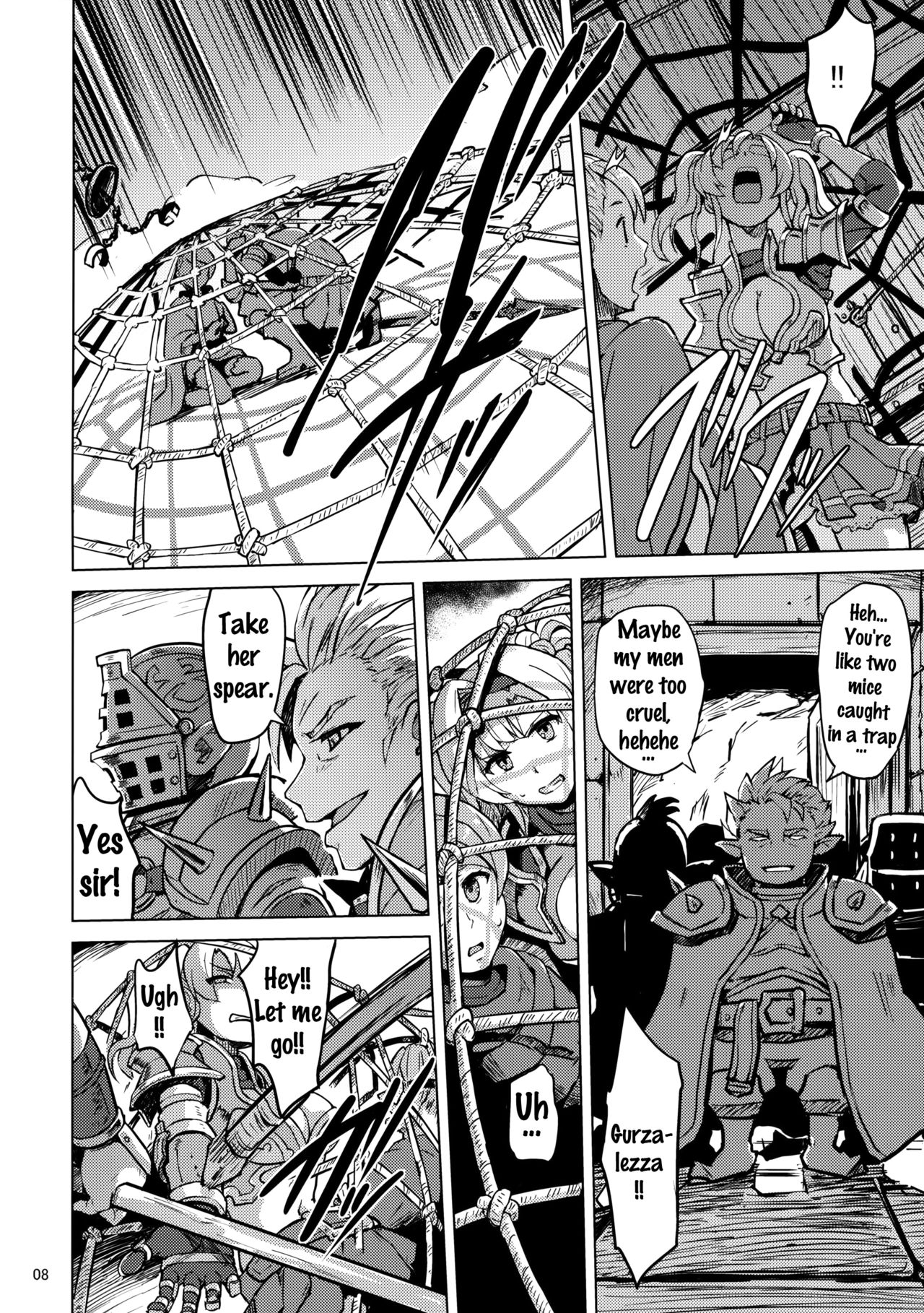 Broken Clock Kairaku no Kokuin page 9
