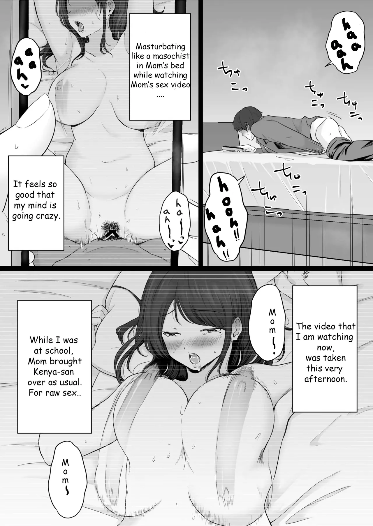 Broken Family 2 - The story of a mother who got hooked on sex with the Yakuza page 15