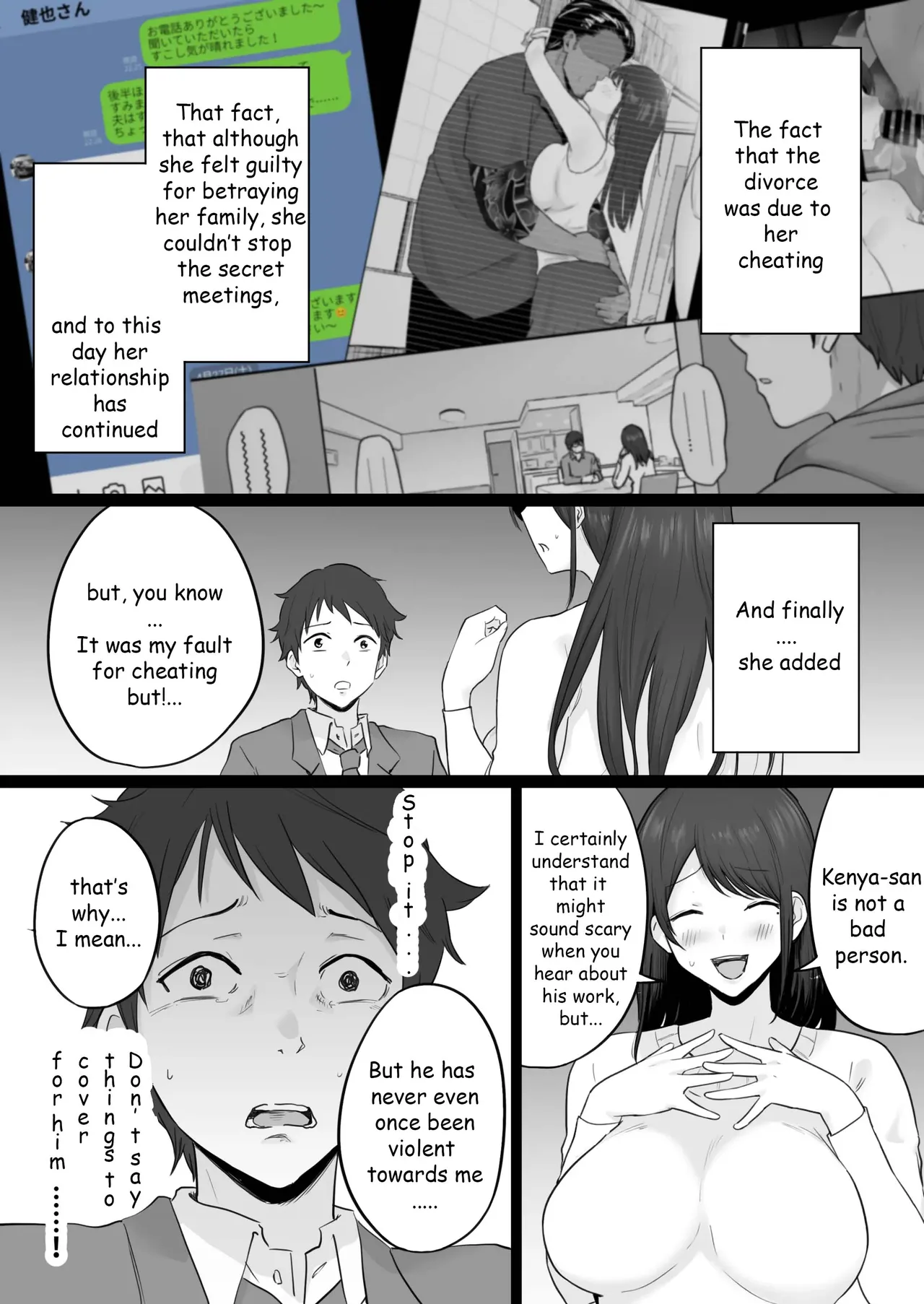 Broken Family 2 - The story of a mother who got hooked on sex with the Yakuza page 21