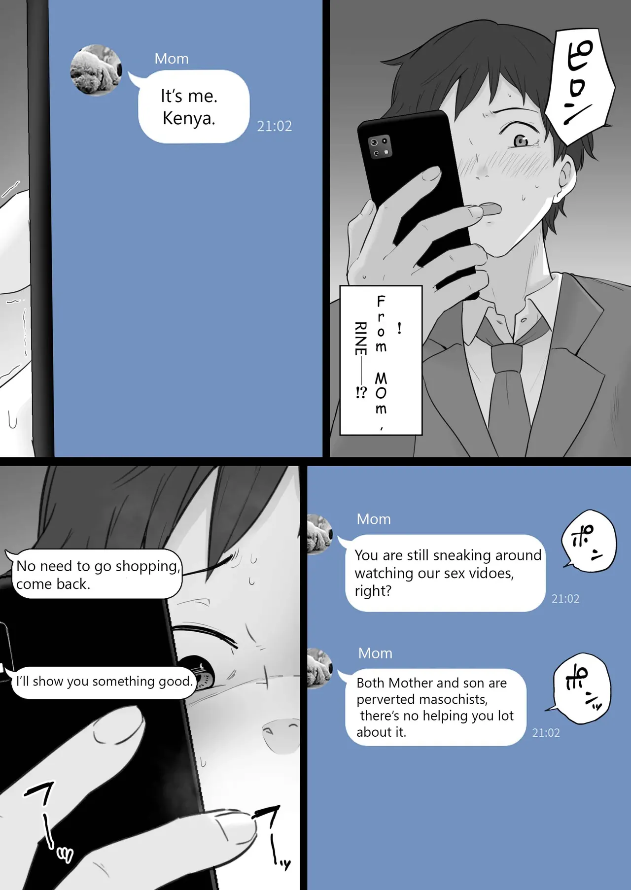 Broken Family 2 - The story of a mother who got hooked on sex with the Yakuza page 49