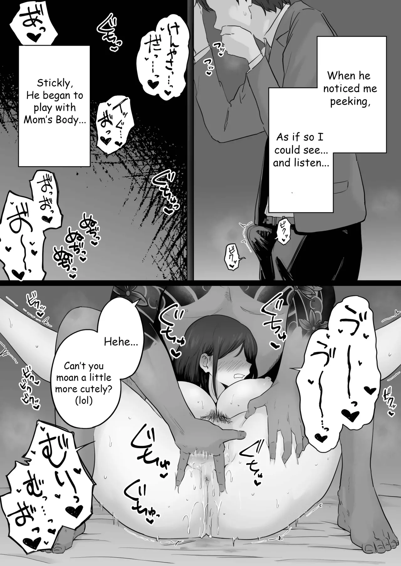 Broken Family 2 - The story of a mother who got hooked on sex with the Yakuza page 55
