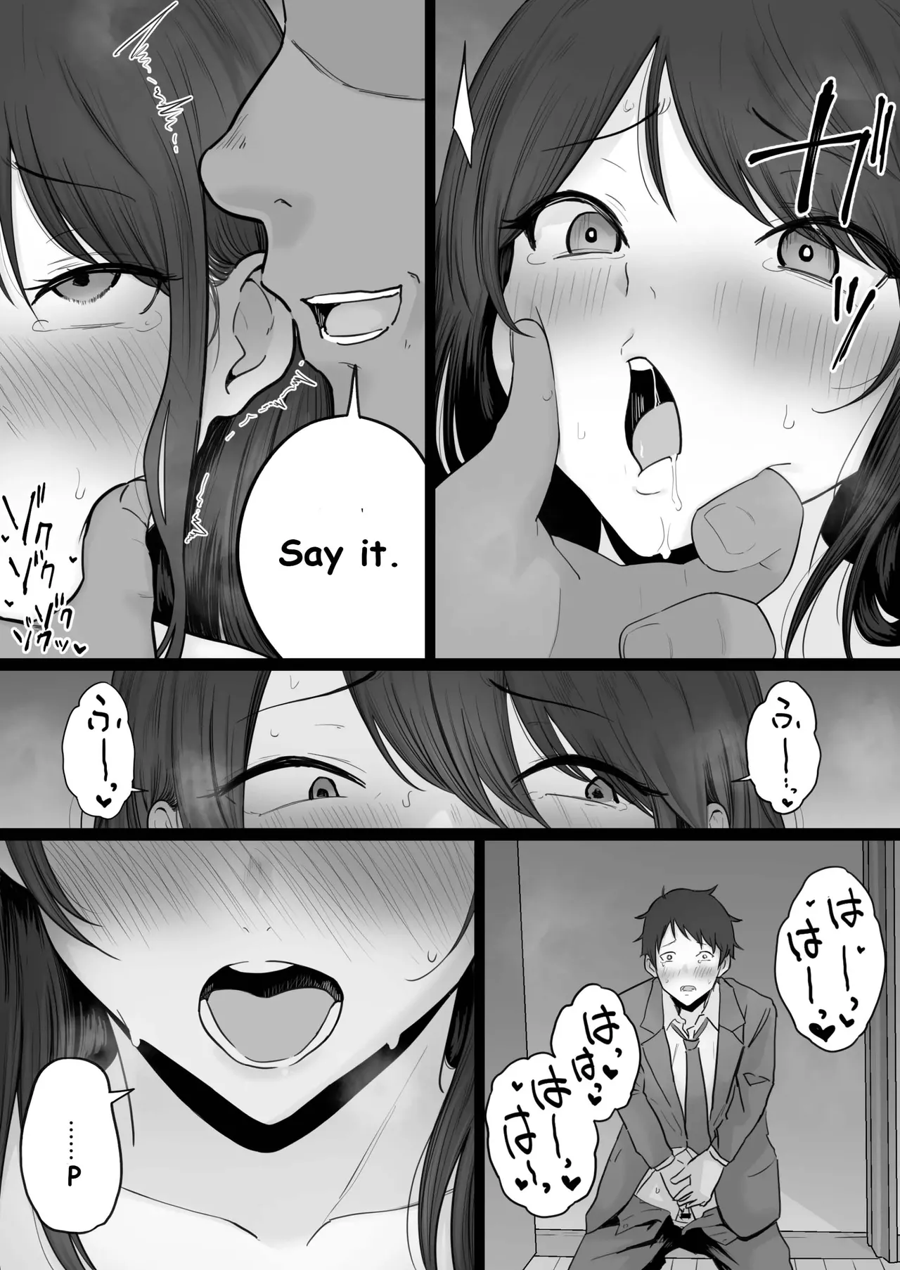 Broken Family 2 - The story of a mother who got hooked on sex with the Yakuza page 62