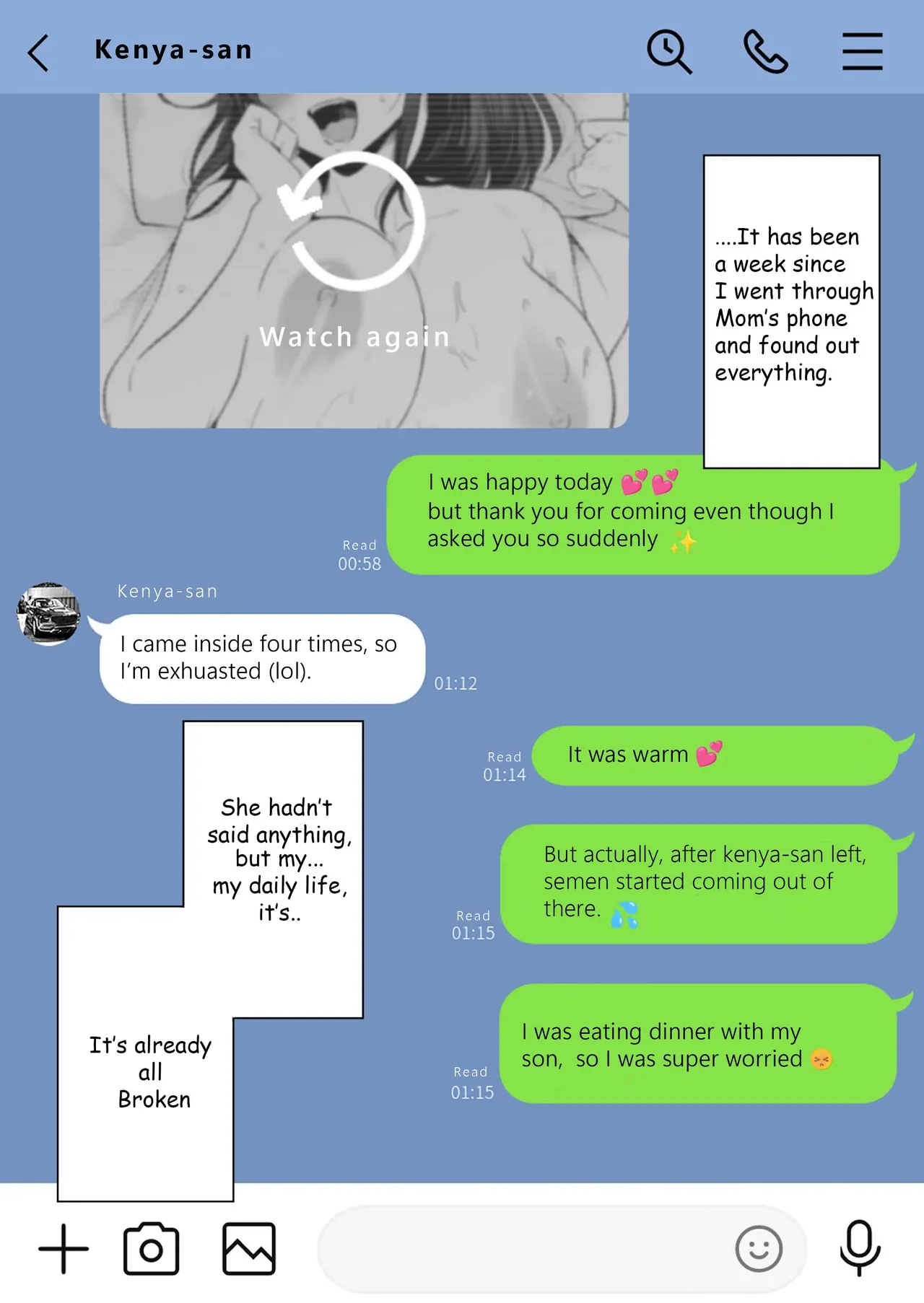 Broken Family 2 - The story of a mother who got hooked on sex with the Yakuza page 7