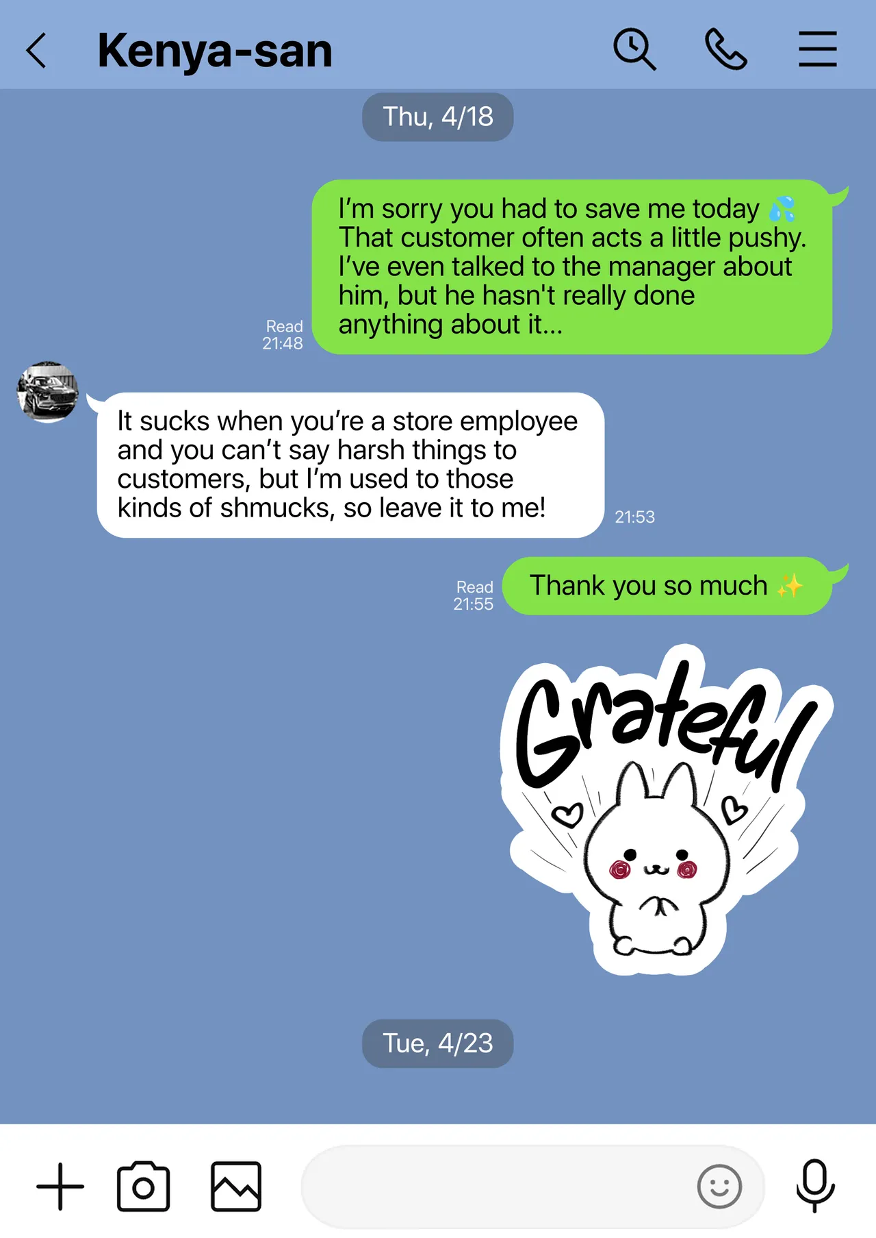 Broken Family - A Story About a Mother Who Became Addicted to Sex With a Yakuza page 16