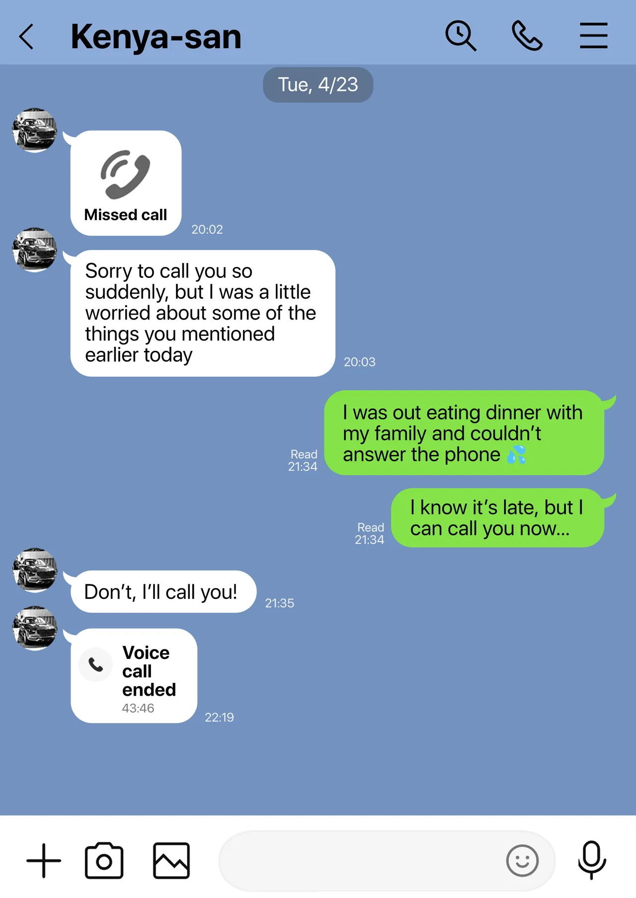 Broken Family - A Story About a Mother Who Became Addicted to Sex With a Yakuza page 17