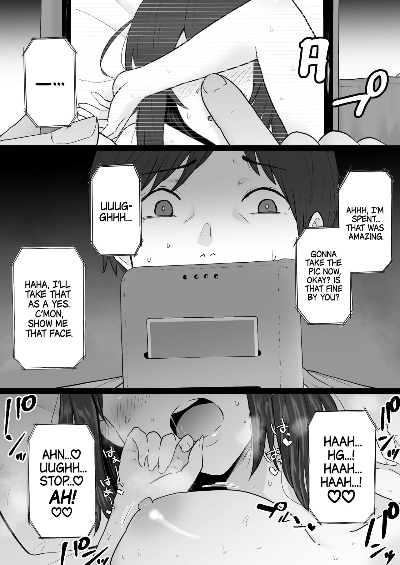 Broken Family - A Story About a Mother Who Became Addicted to Sex With a Yakuza page 22