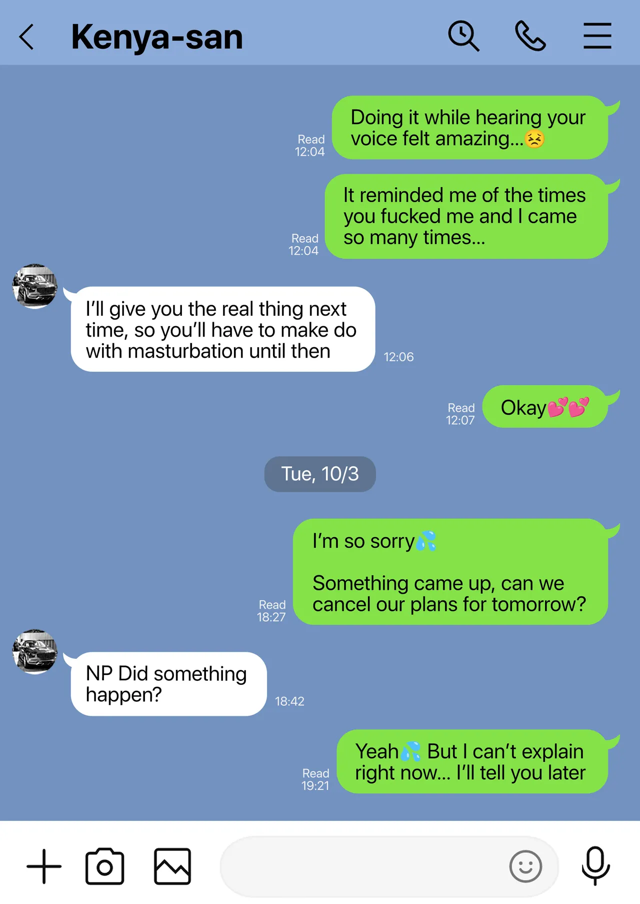 Broken Family - A Story About a Mother Who Became Addicted to Sex With a Yakuza page 61