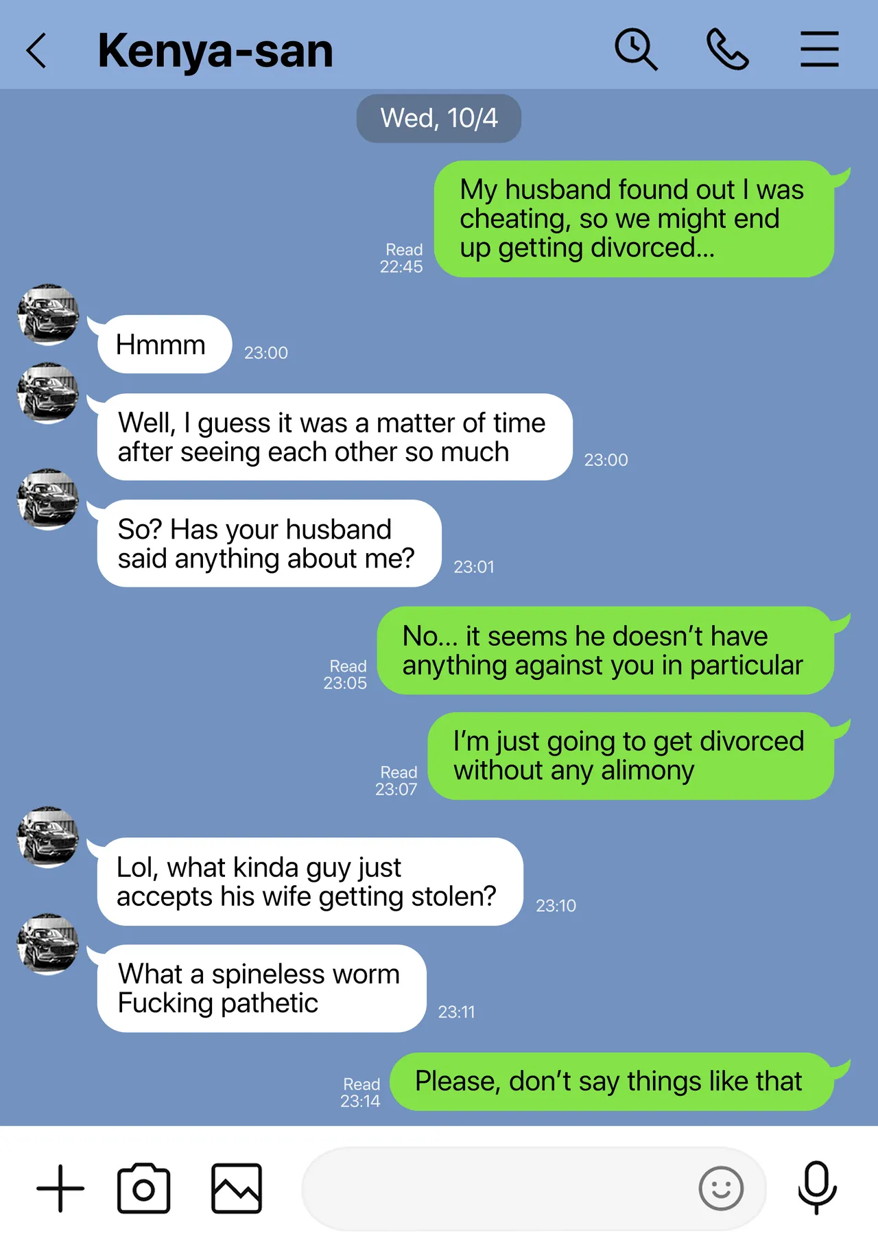 Broken Family - A Story About a Mother Who Became Addicted to Sex With a Yakuza page 62