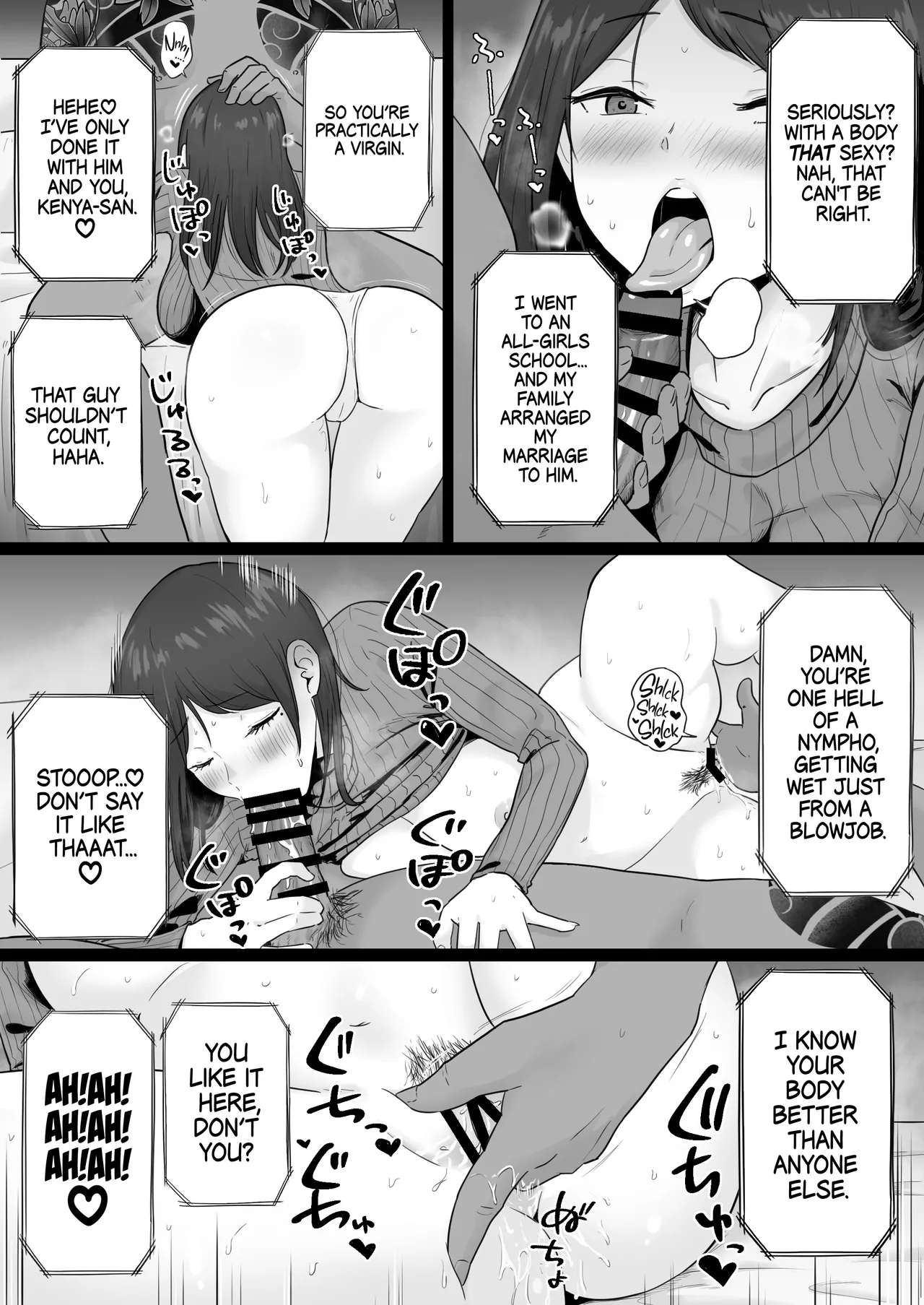 Broken Family - A Story About a Mother Who Became Addicted to Sex With a Yakuza page 67