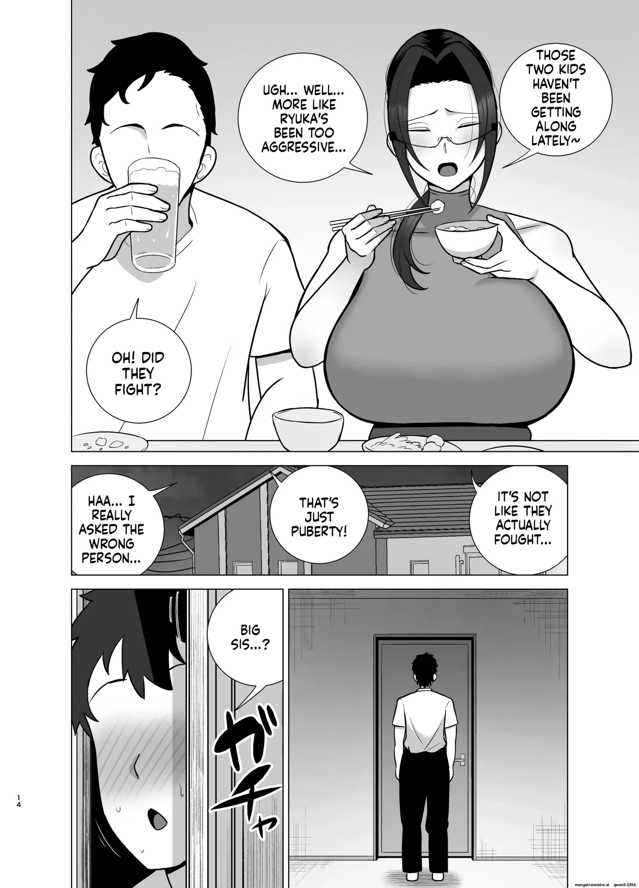 Brother and Sister Have Sex in 30 Days page 11
