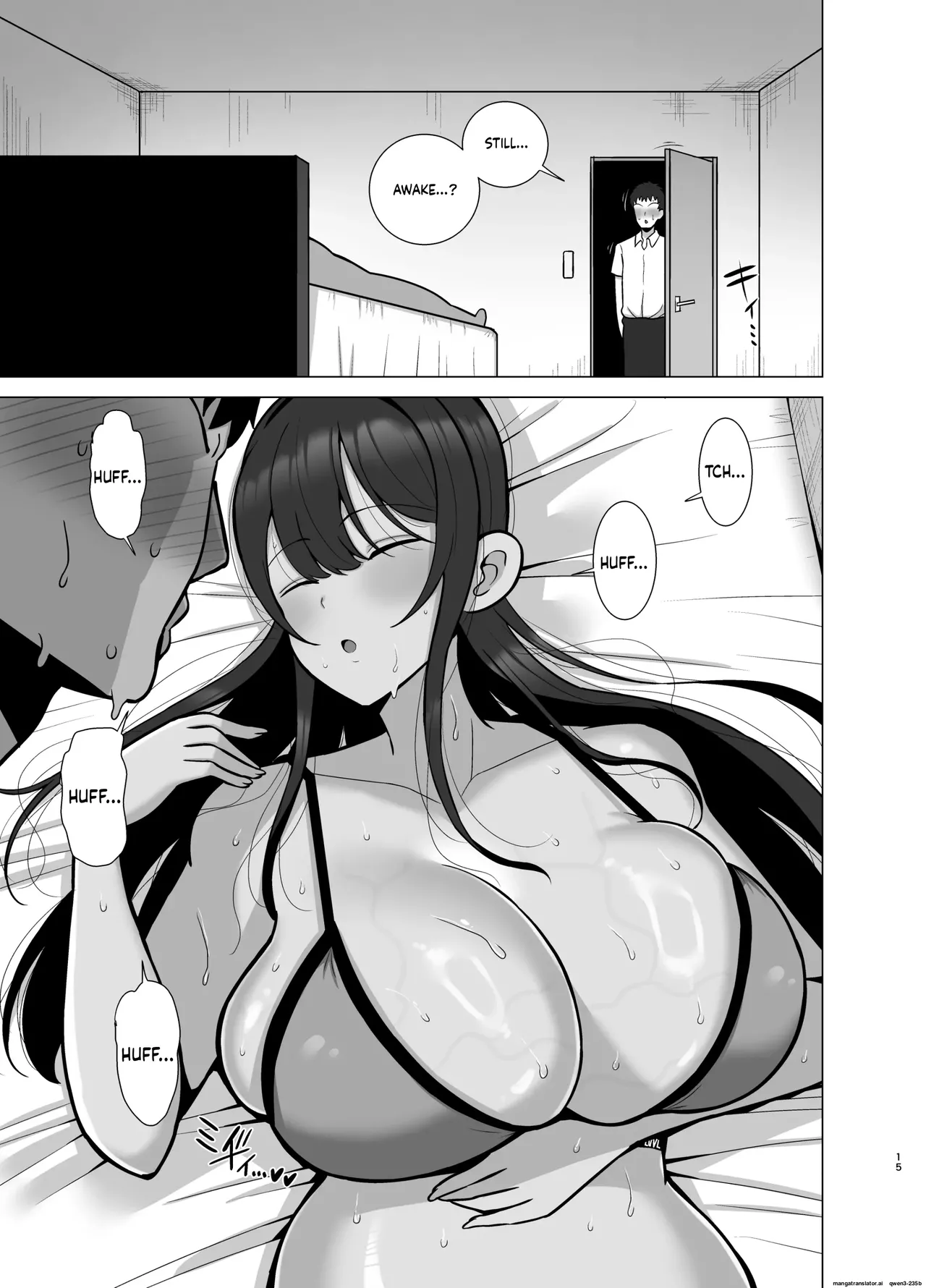 Brother and Sister Have Sex in 30 Days page 12