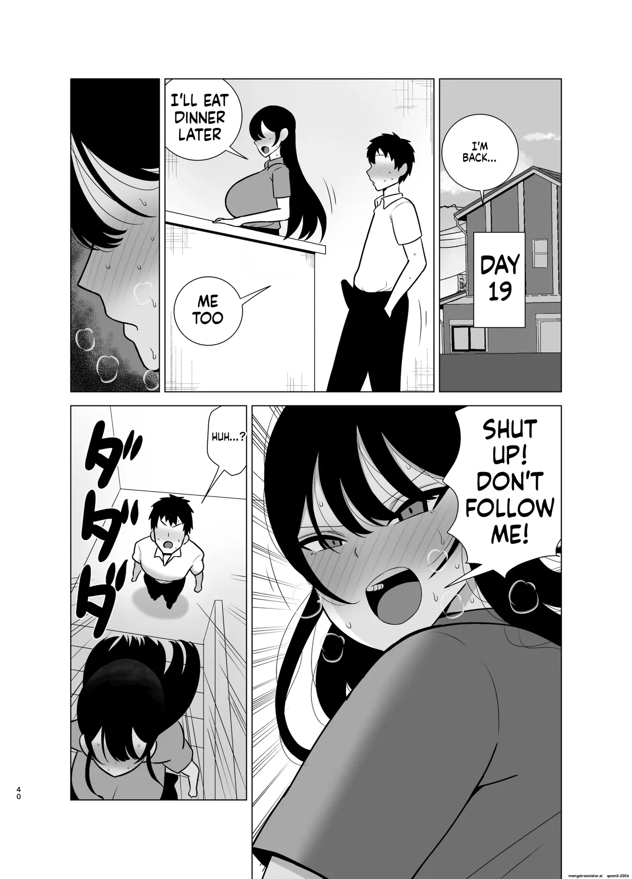 Brother and Sister Have Sex in 30 Days page 37