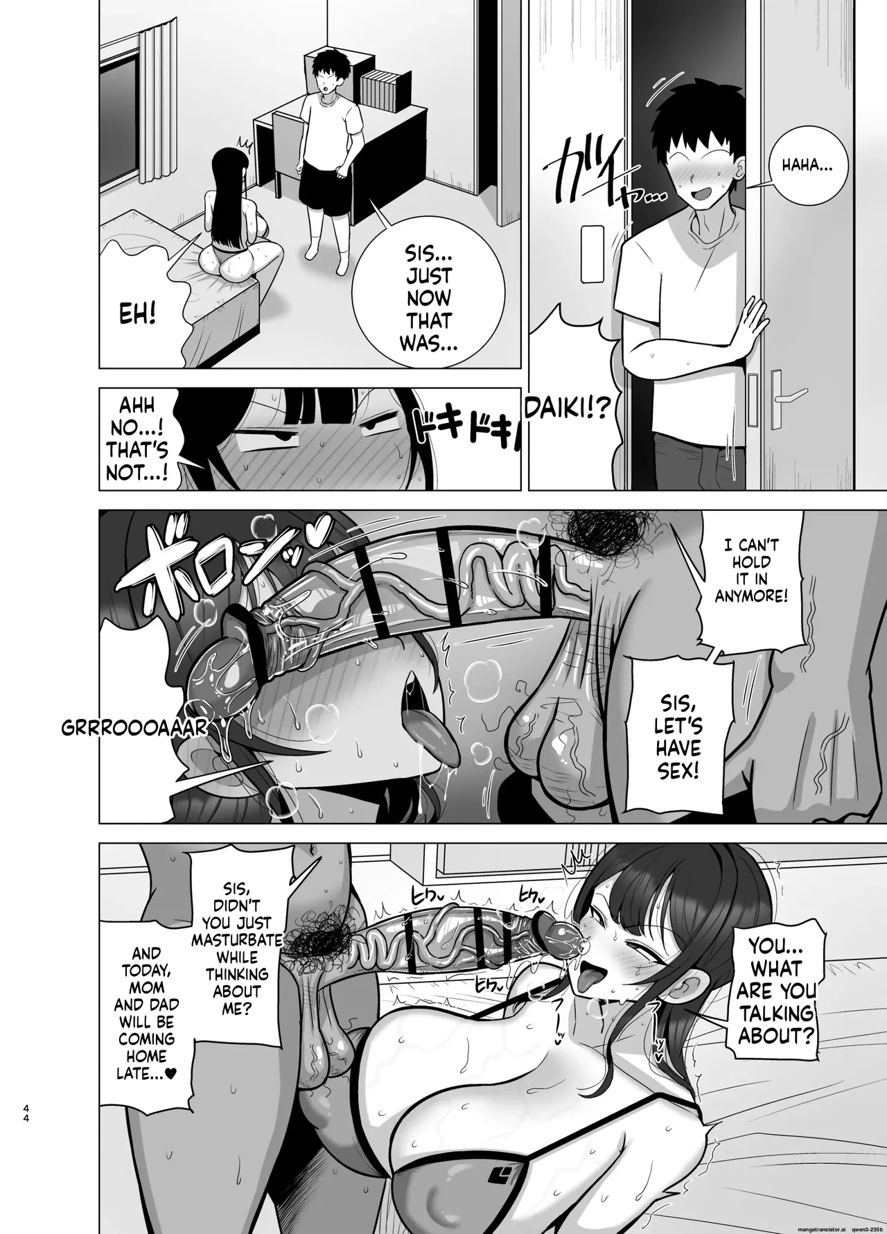 Brother and Sister Have Sex in 30 Days page 41
