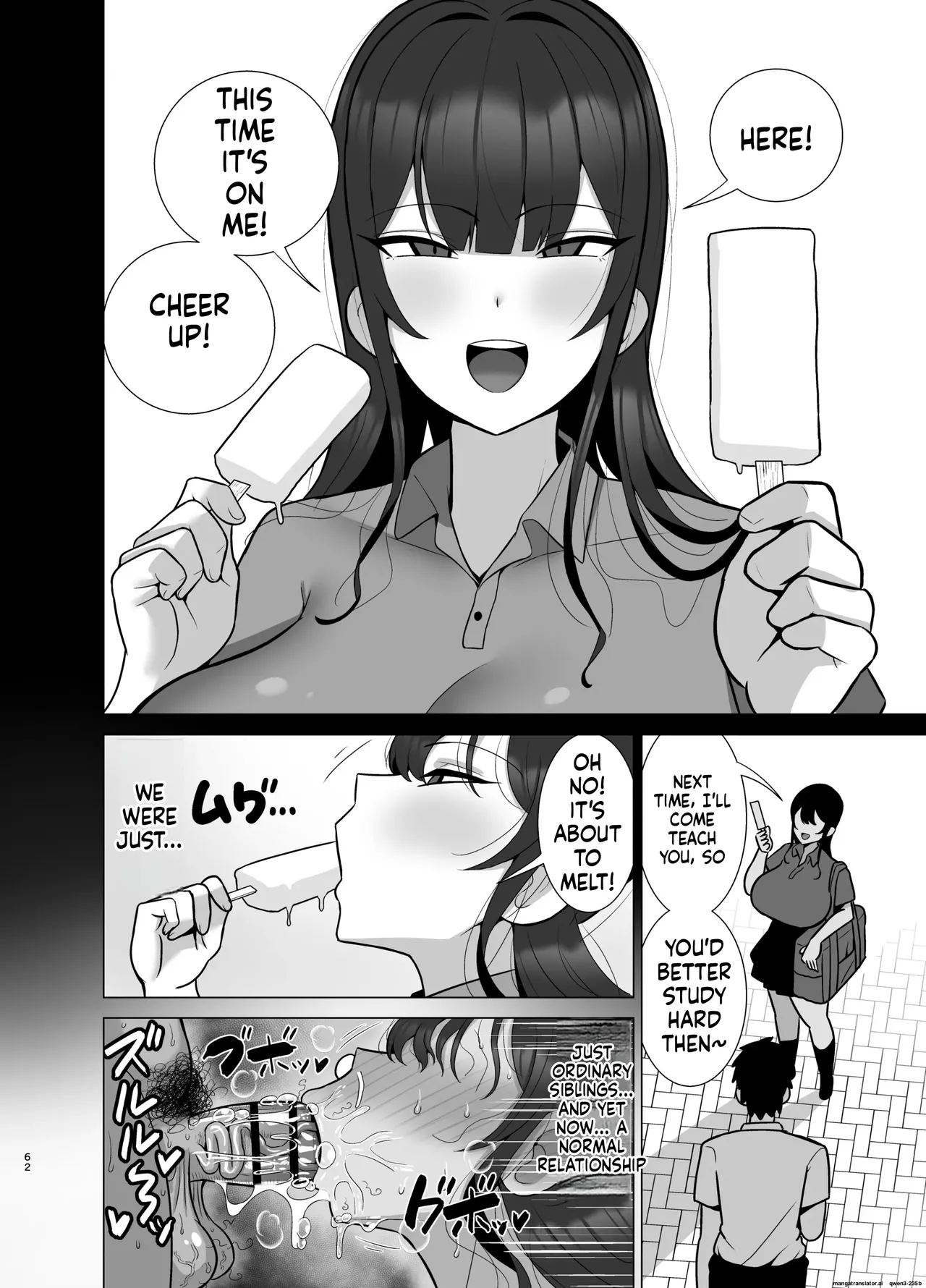 Brother and Sister Have Sex in 30 Days page 59