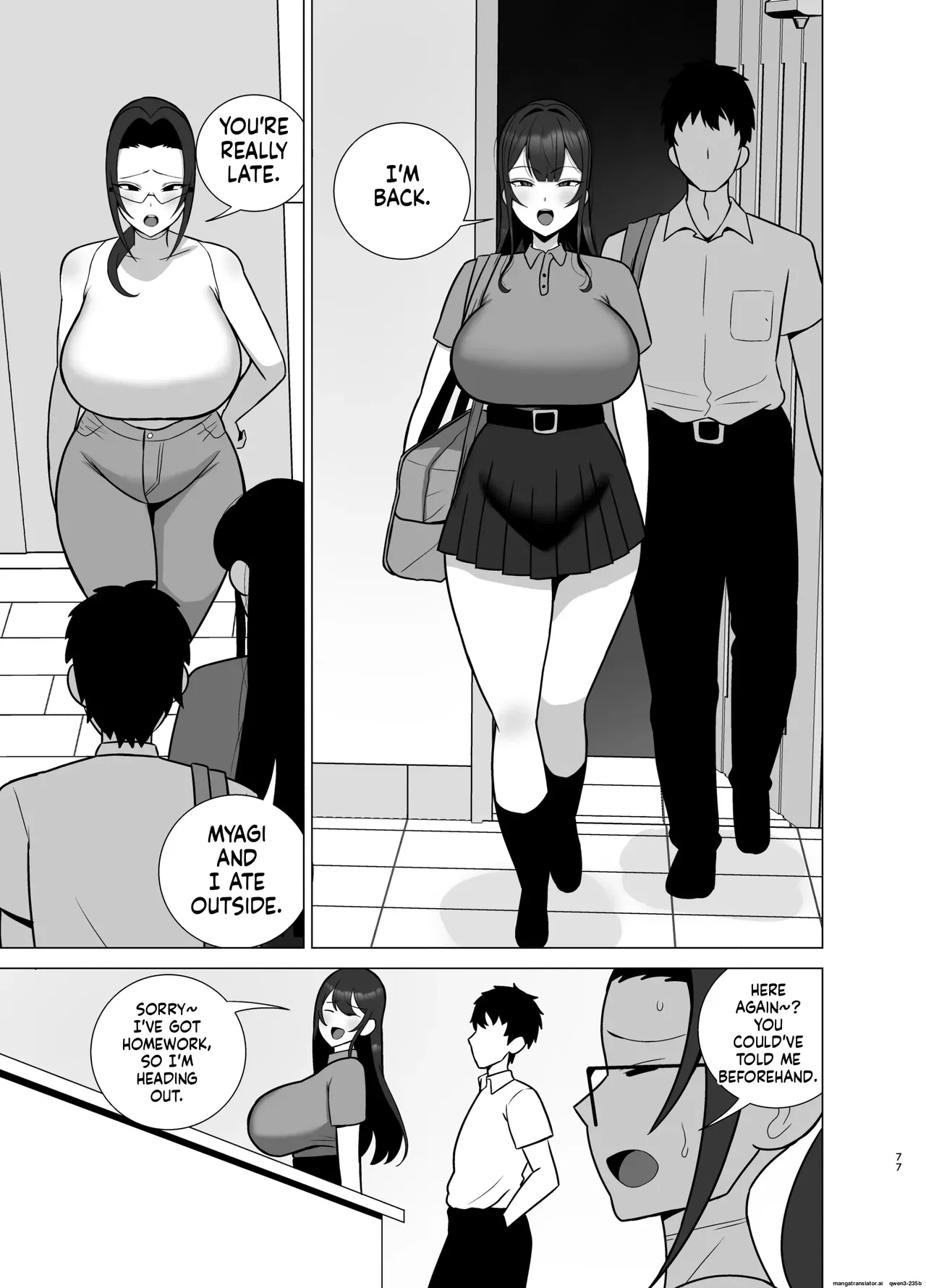 Brother and Sister Have Sex in 30 Days page 74