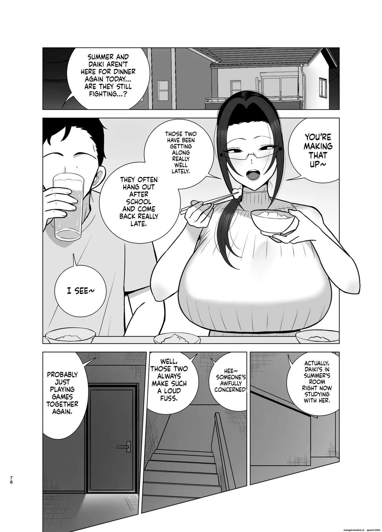 Brother and Sister Have Sex in 30 Days page 75