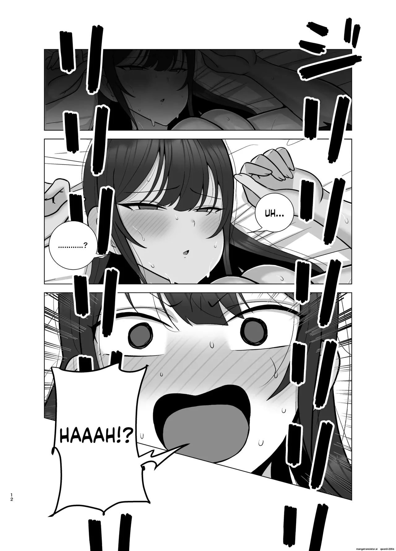 Brother and Sister Have Sex in 30 Days page 9