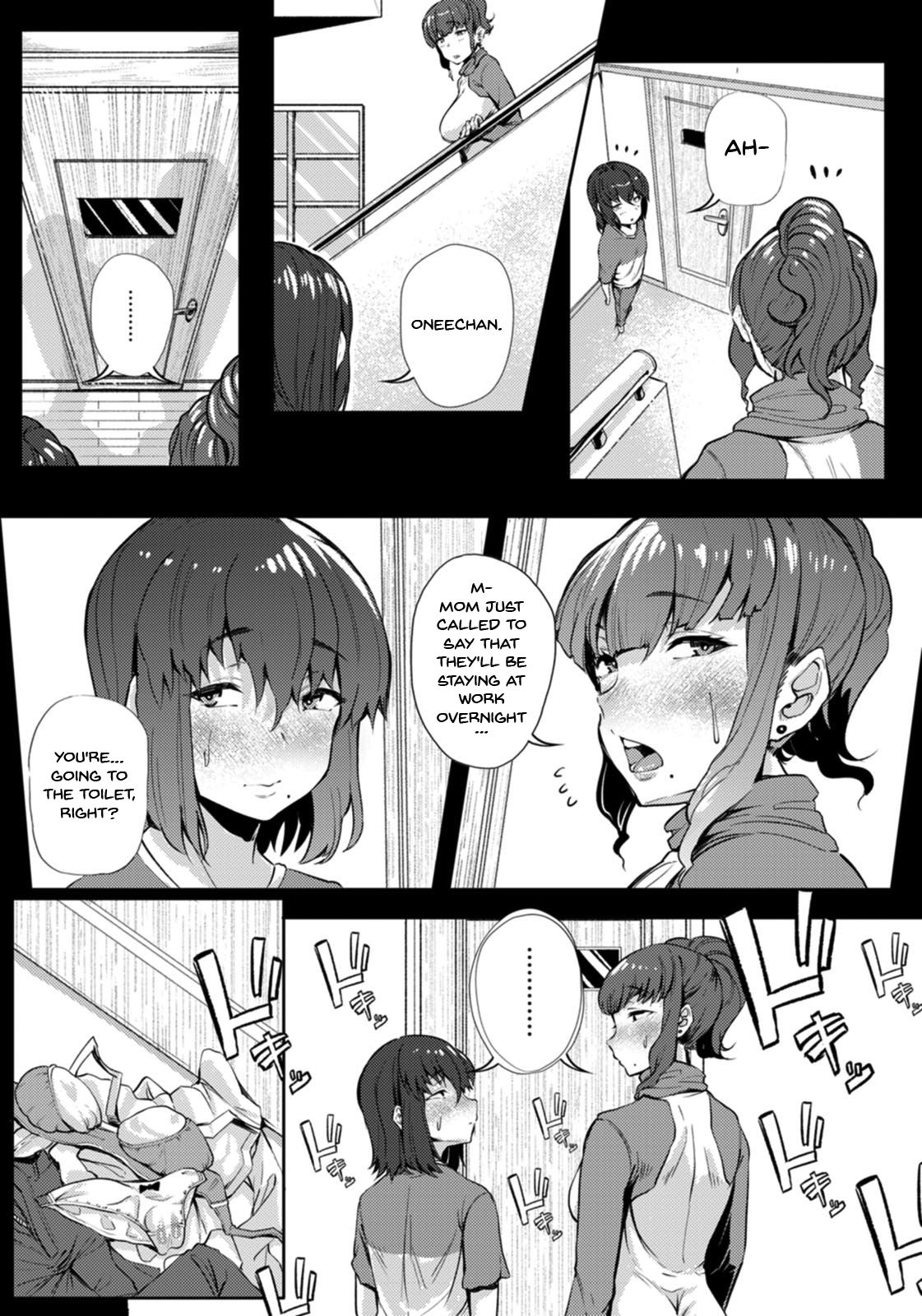 Brother X Sister - Their Secret Circumstances page 11