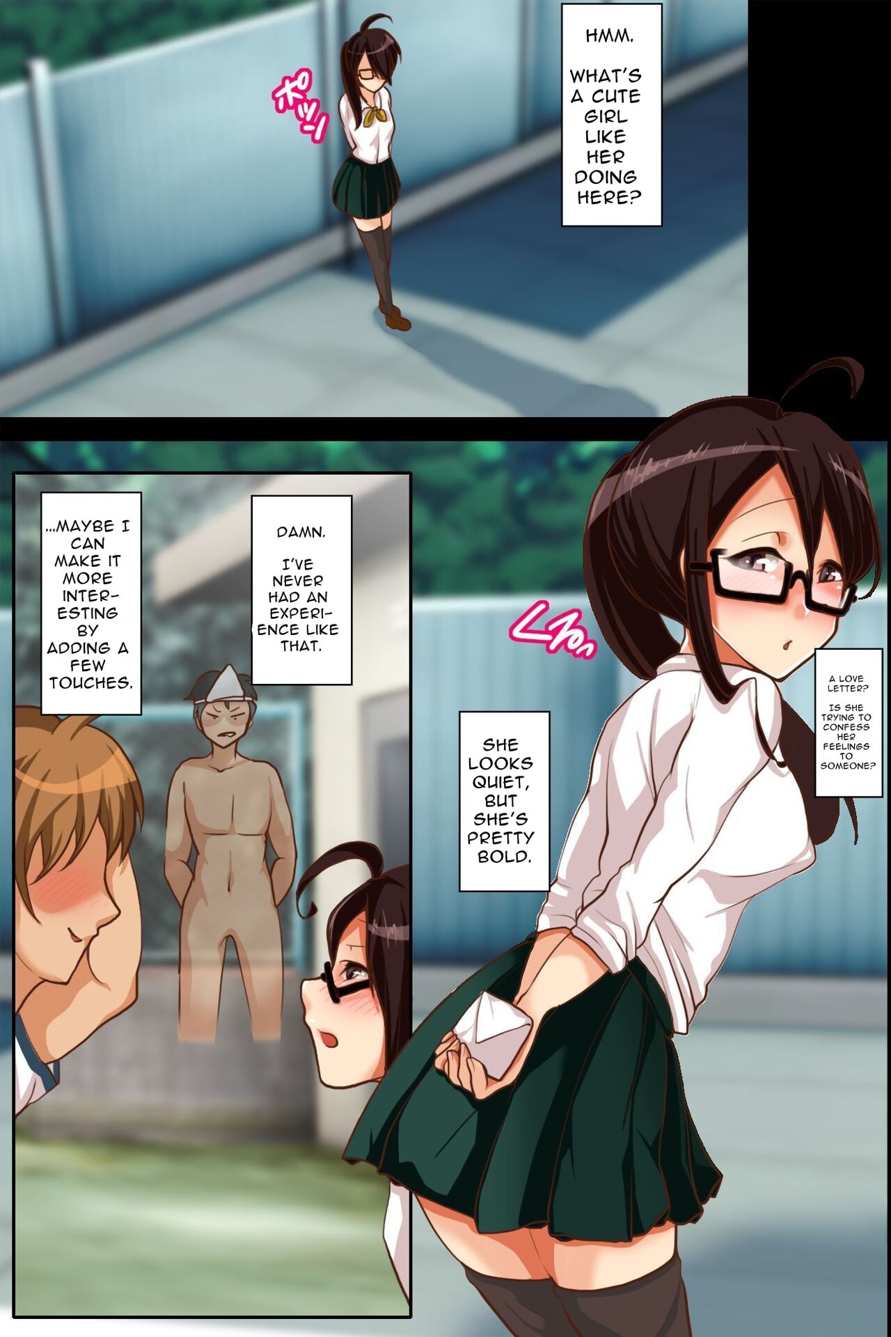 Brought to Climax by an Invisible "Thing"! ~Defenseless Schoolgirl Creampie Harem~ page 20