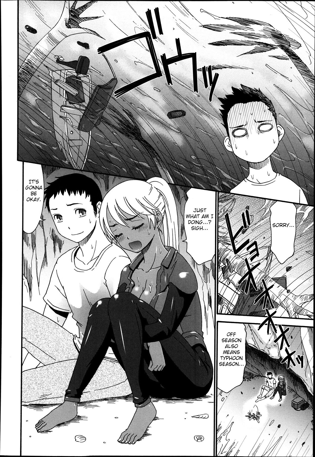 Brown Island page 4