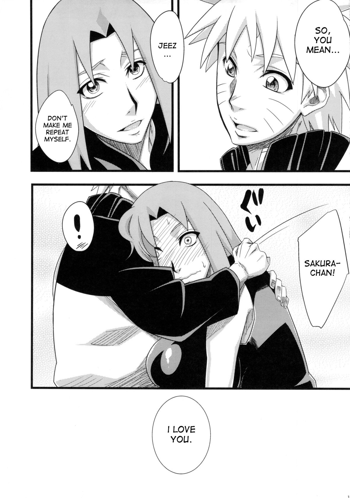 Brute Force of Love page 12