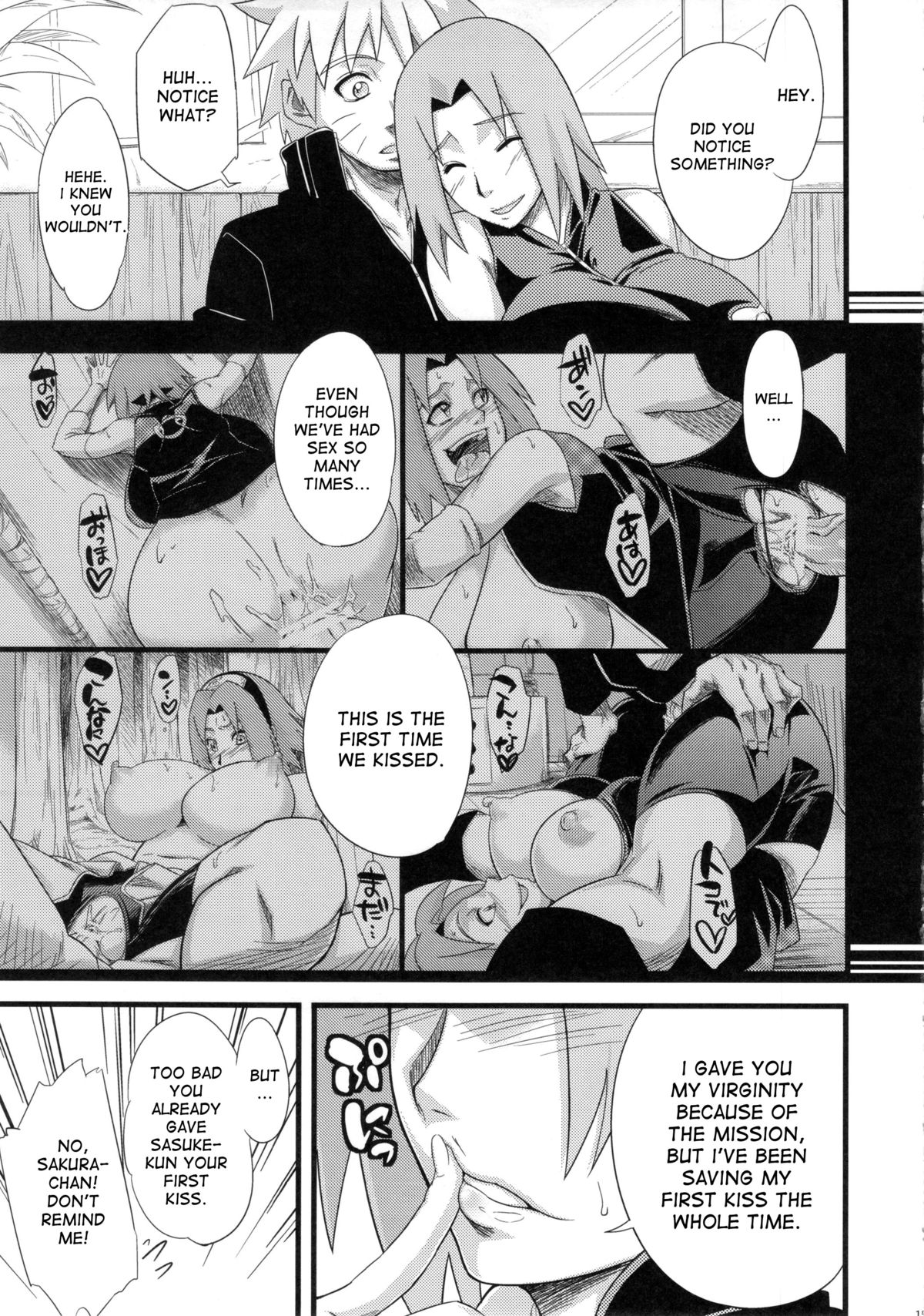 Brute Force of Love page 14