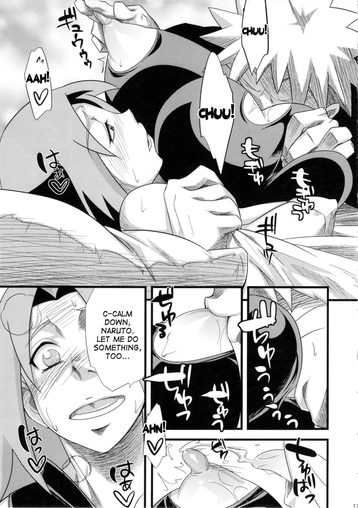 Brute Force of Love page 16
