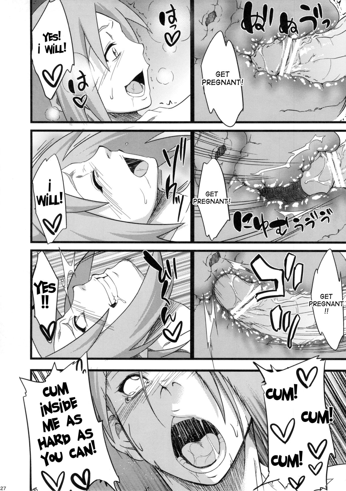 Brute Force of Love page 26