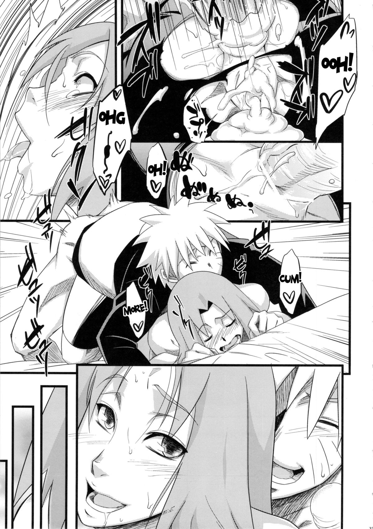 Brute Force of Love page 32