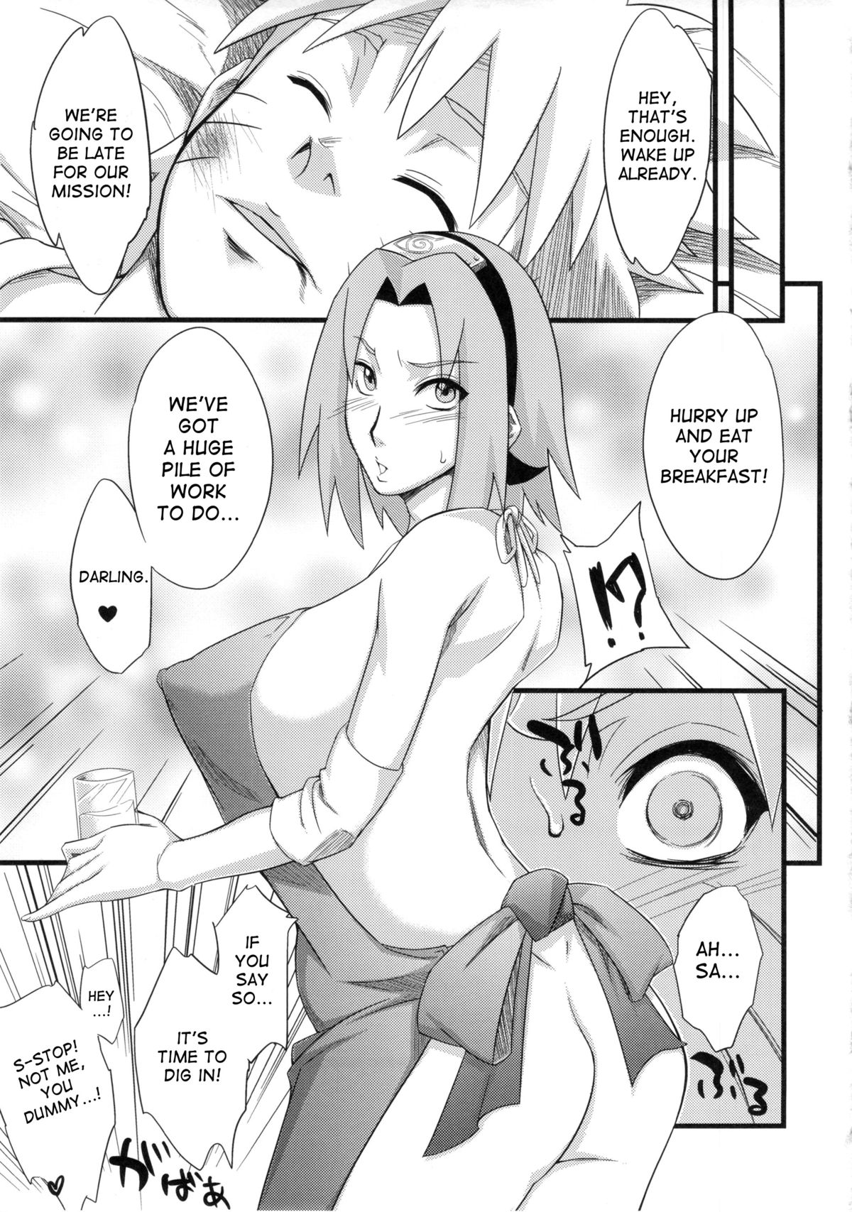 Brute Force of Love page 34