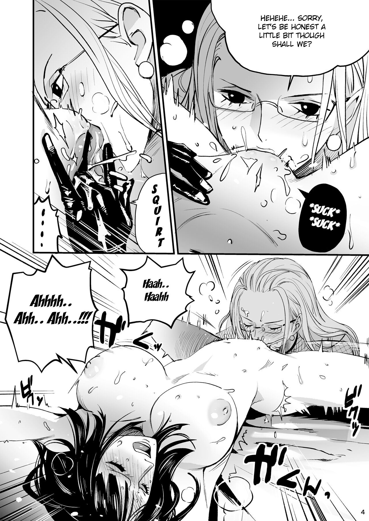 Bubble Flower page 4
