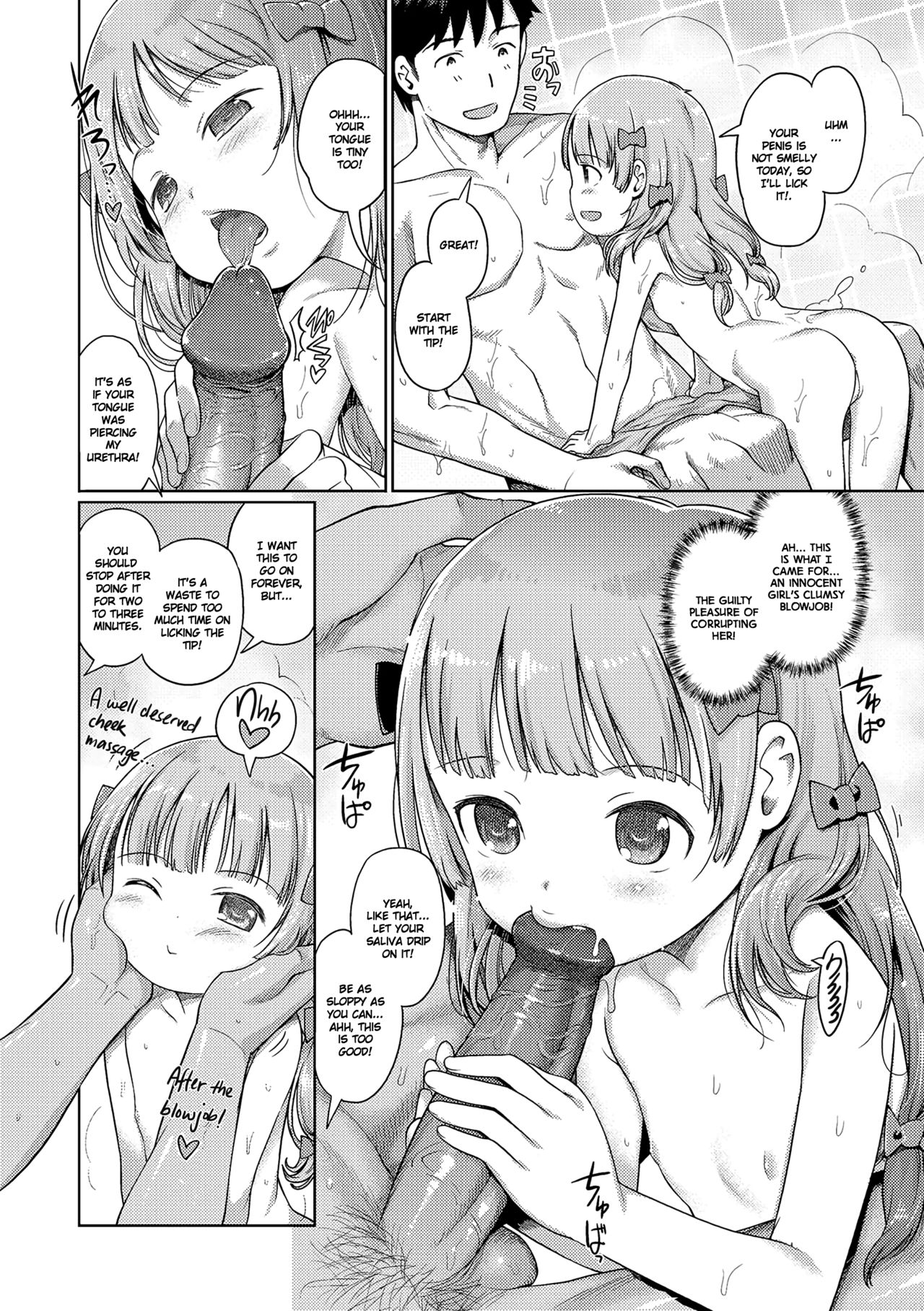 Bubble Princess page 126