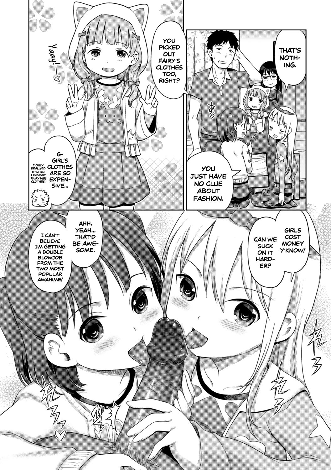 Bubble Princess page 160