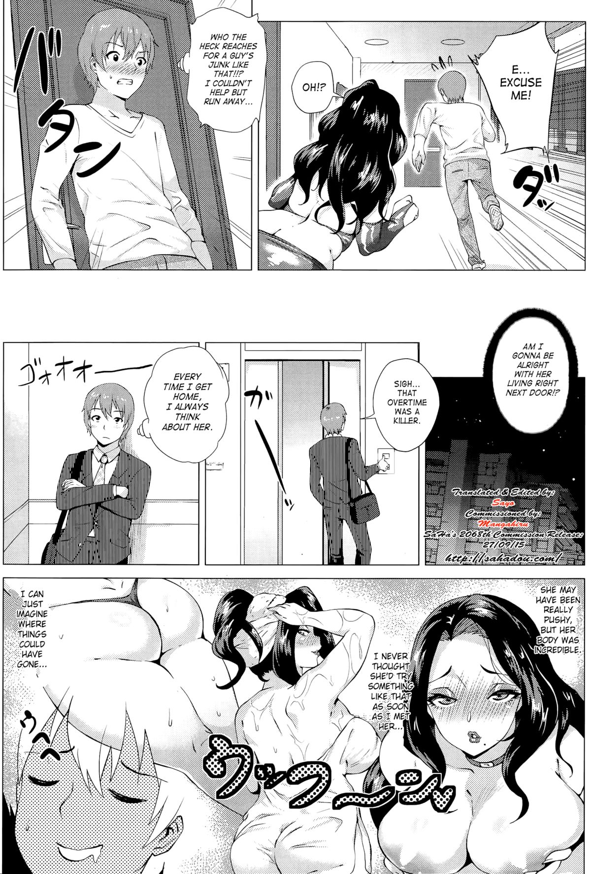 Bubbly Bodycon Onee-san page 3