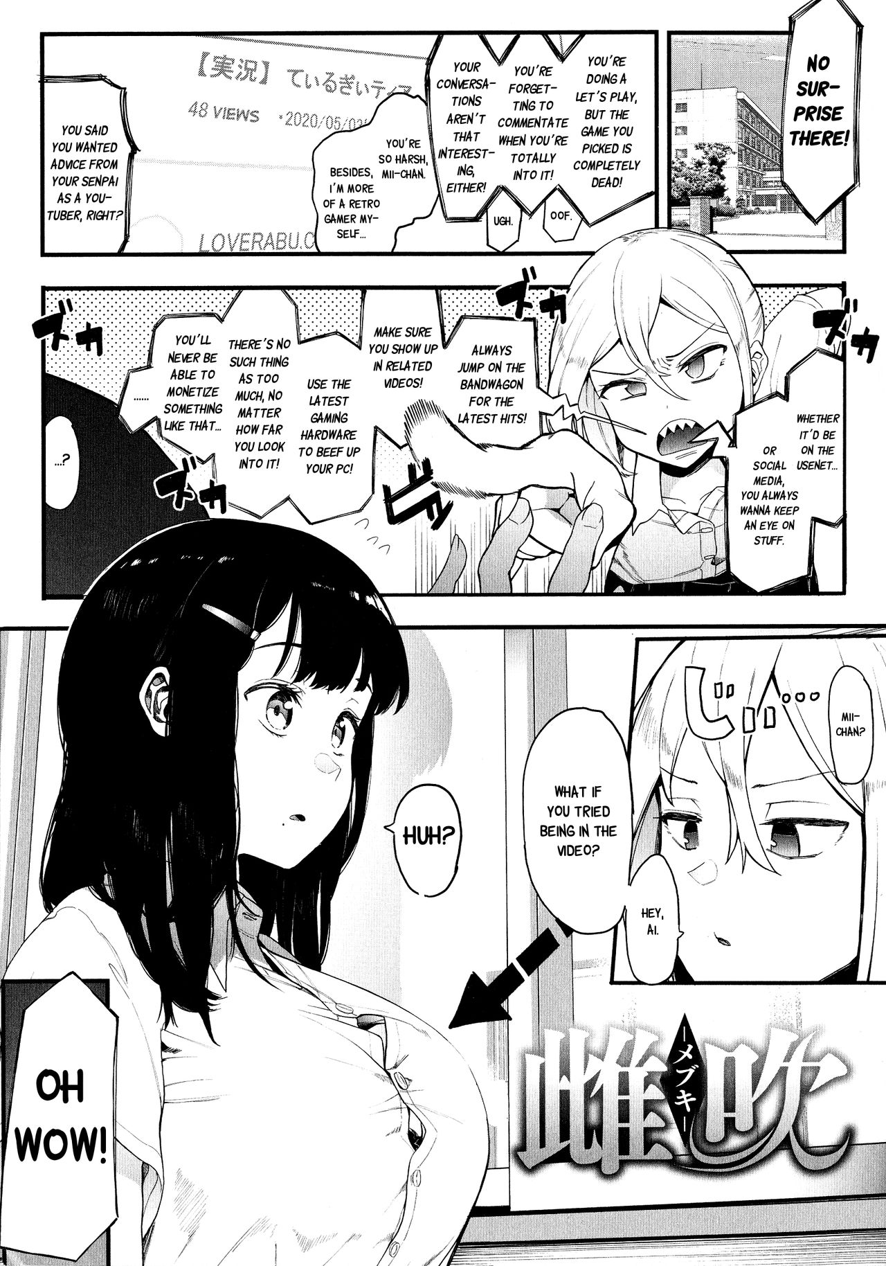 Budding page 1