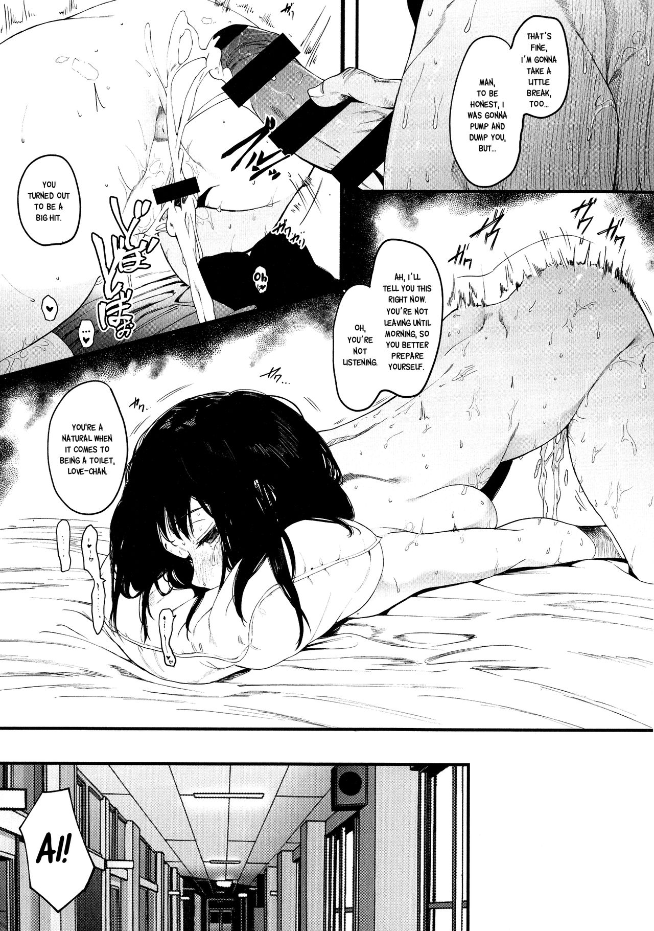 Budding page 23