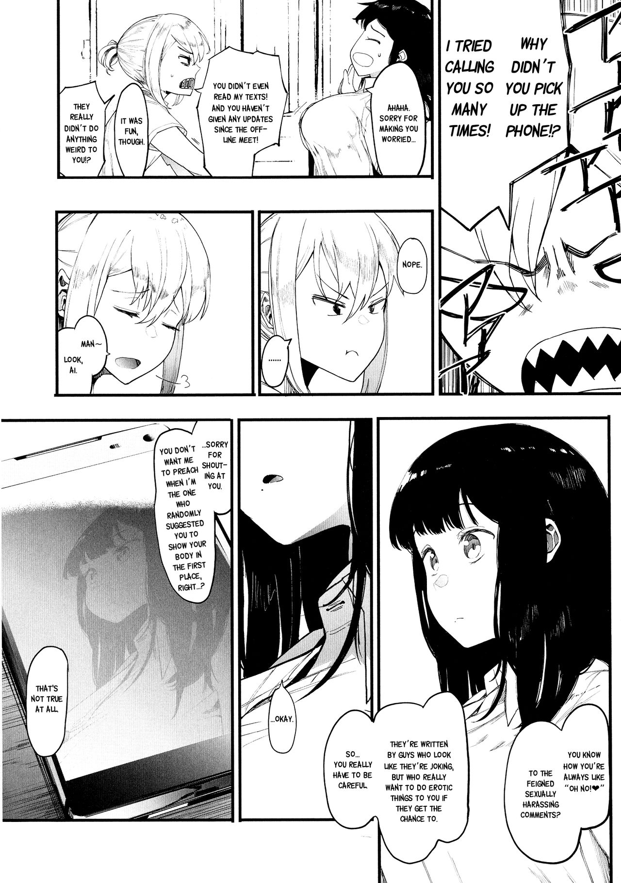 Budding page 24