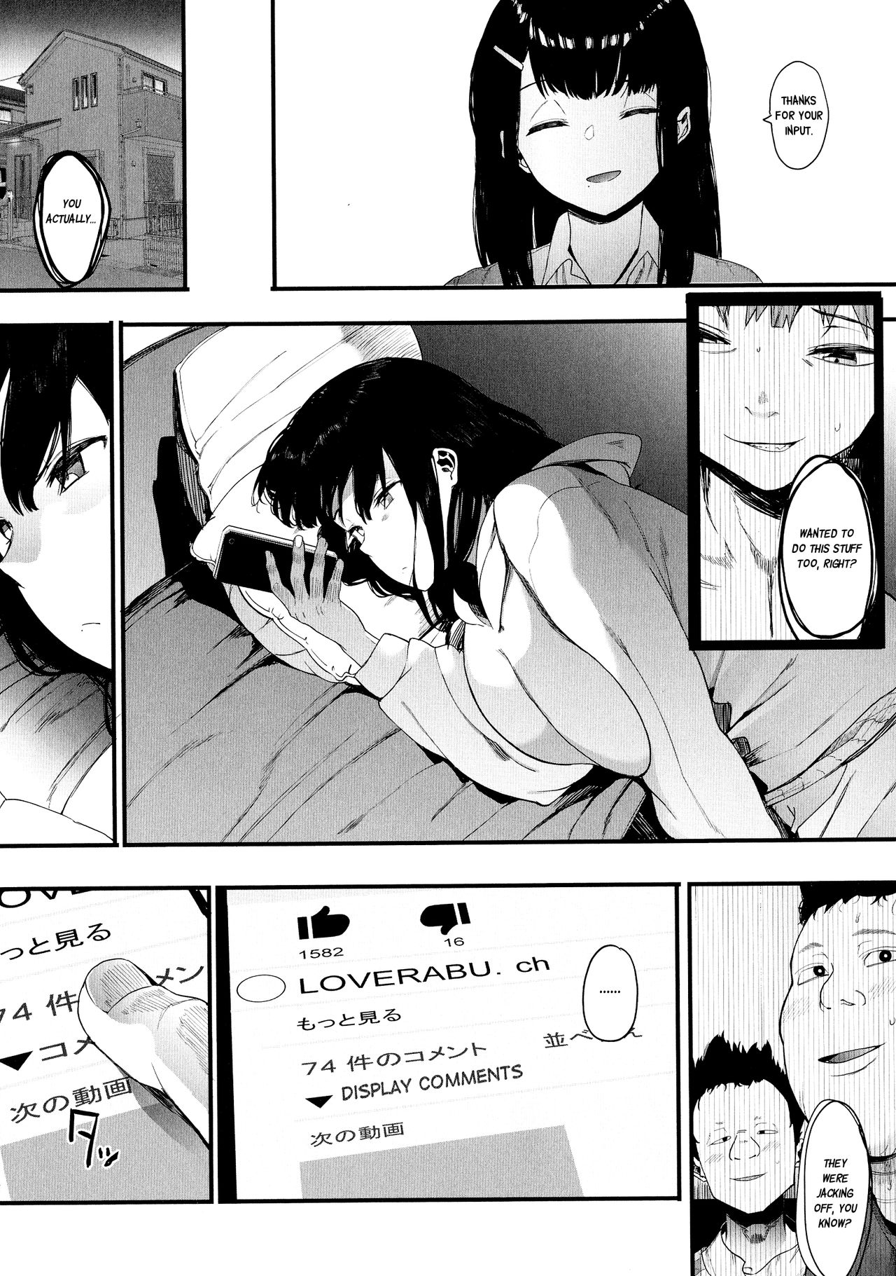 Budding page 25